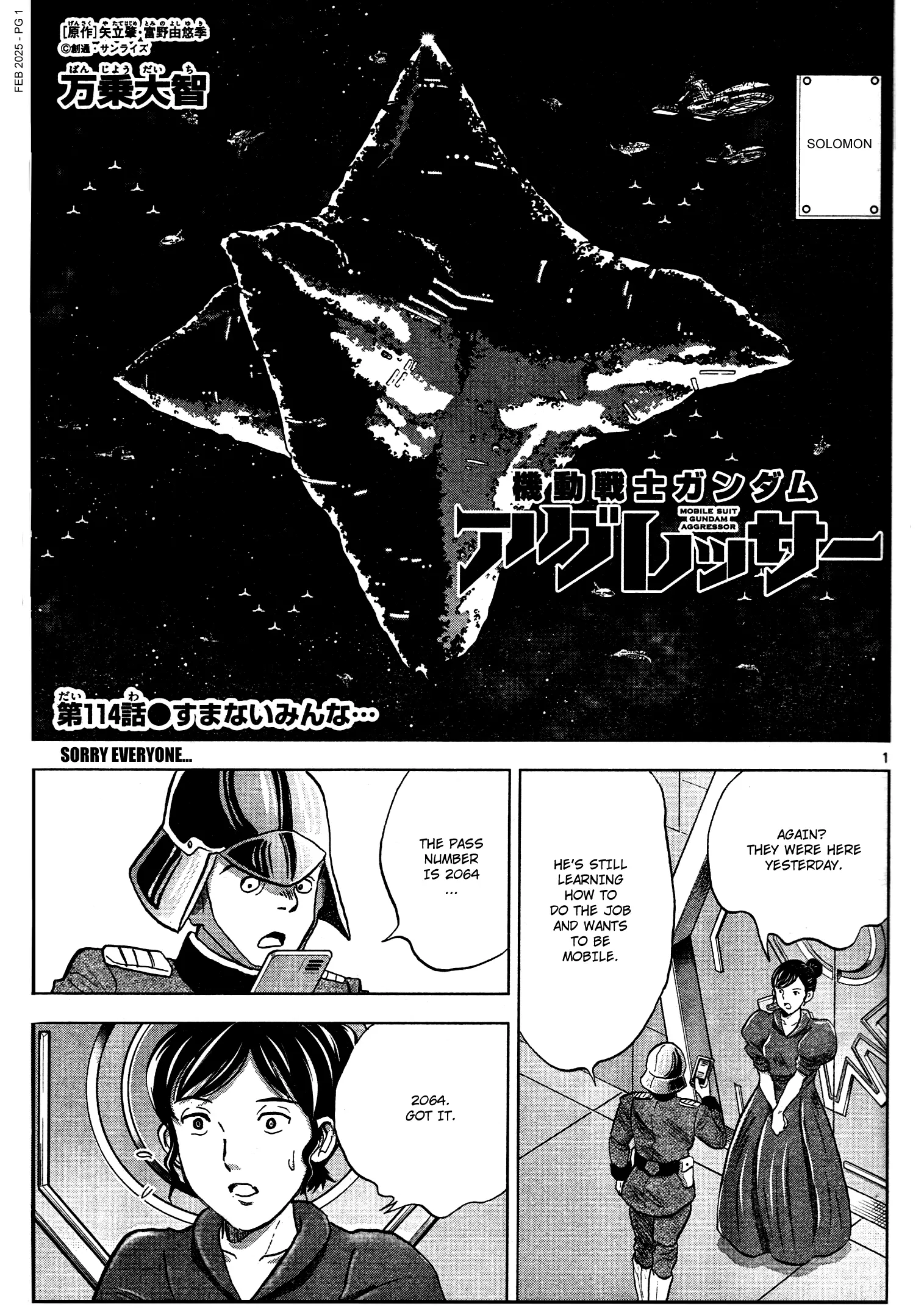 Mobile Suit Gundam Aggressor - Chapter 114