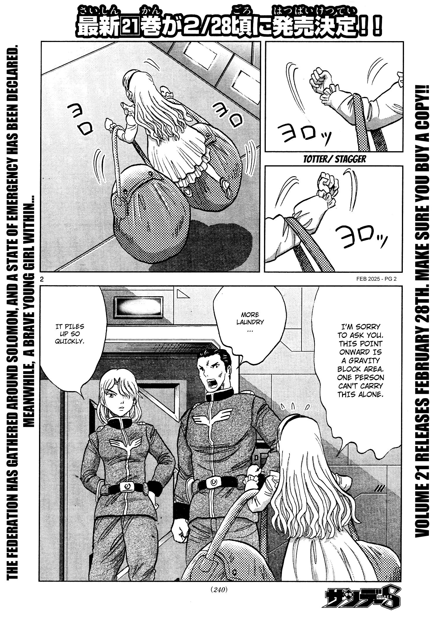 Mobile Suit Gundam Aggressor - Chapter 114