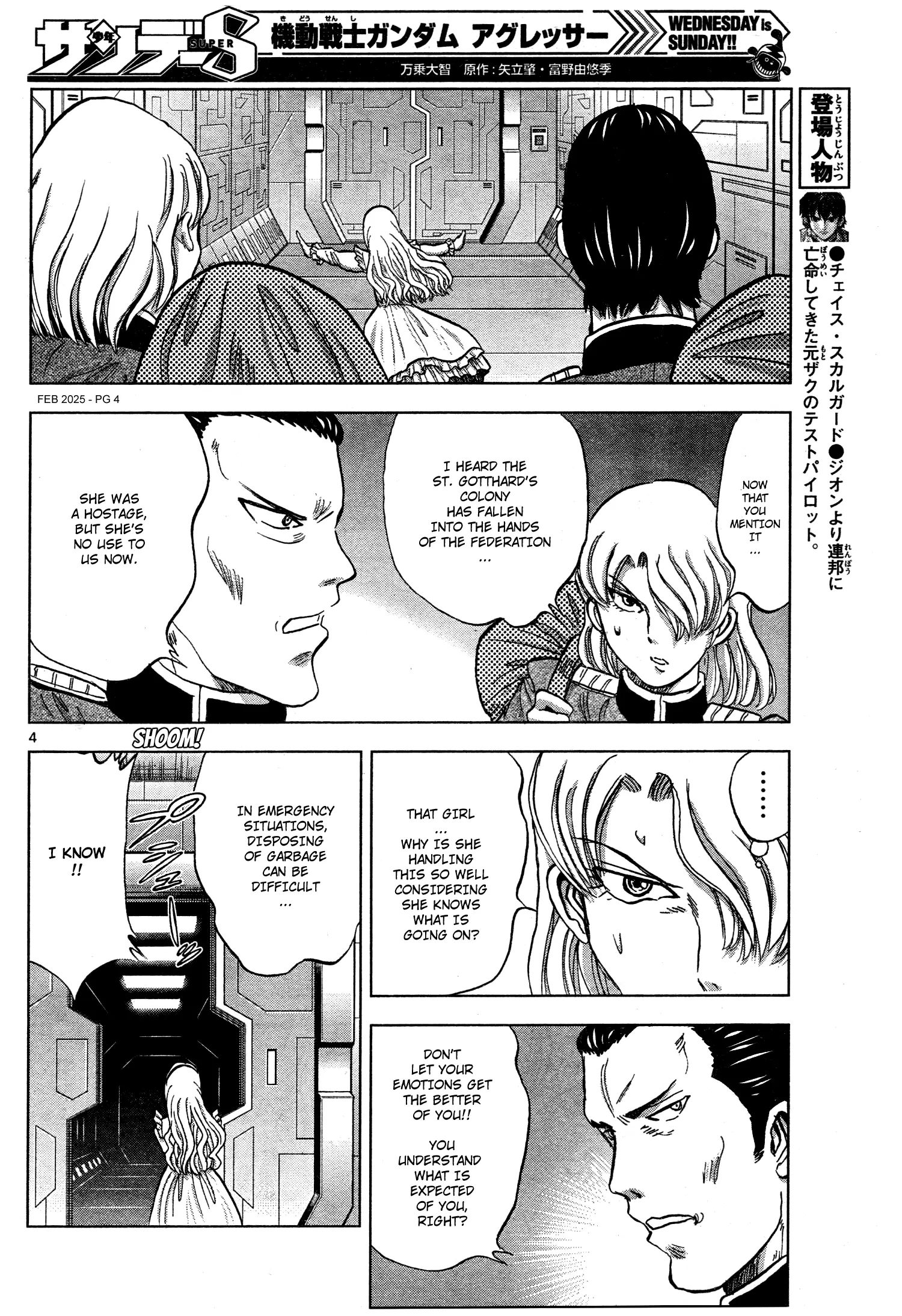 Mobile Suit Gundam Aggressor - Chapter 114