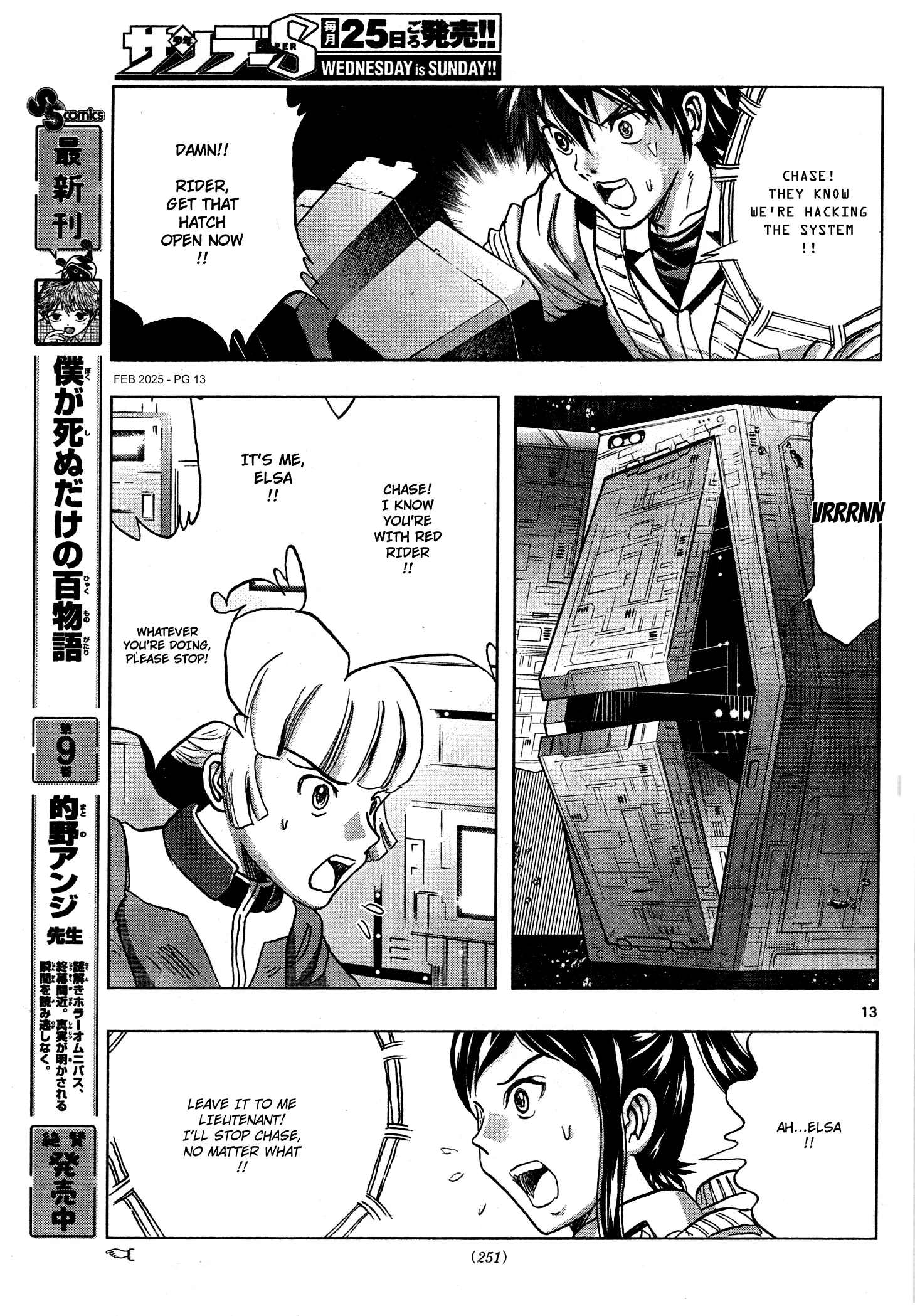 Mobile Suit Gundam Aggressor - Chapter 114