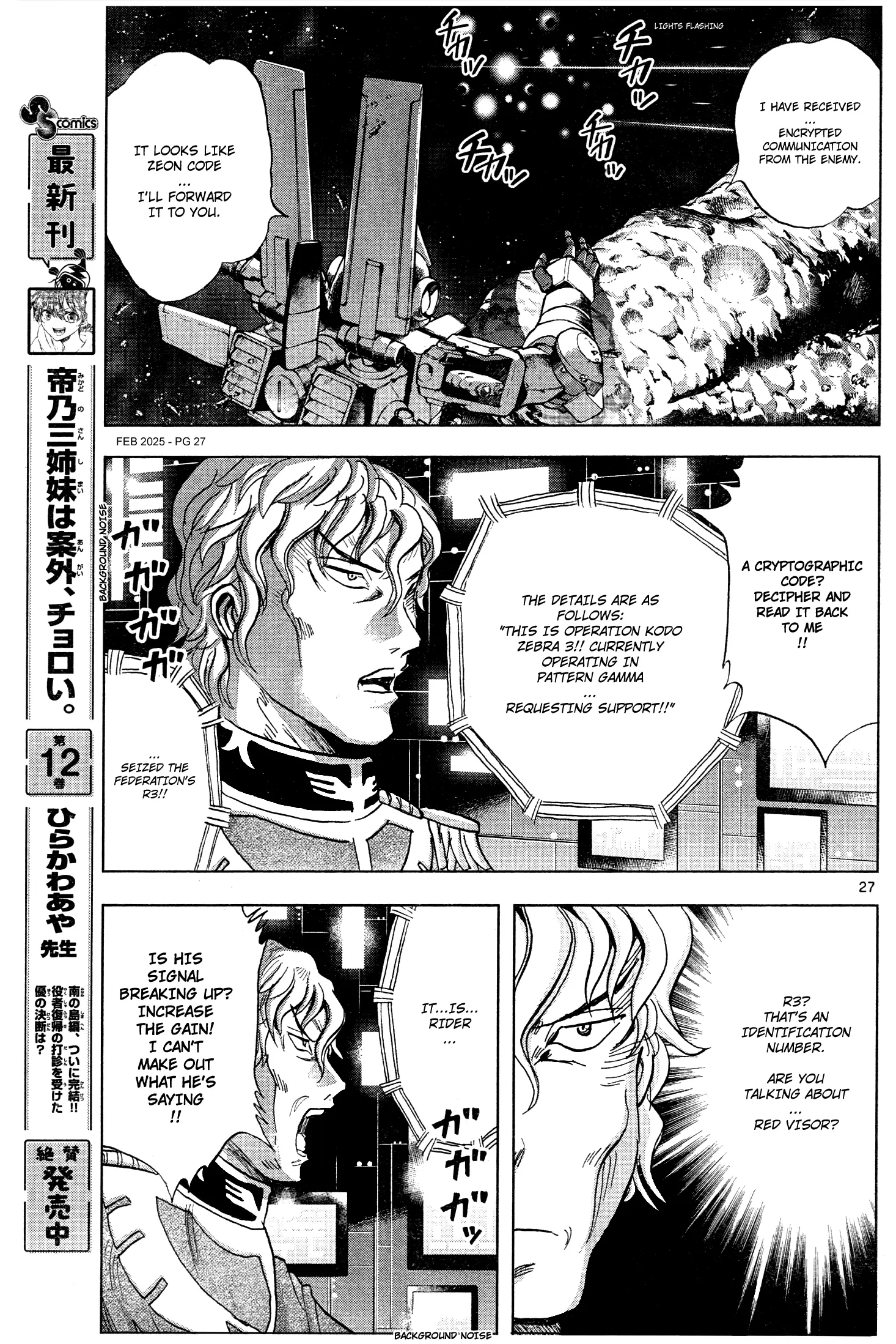 Mobile Suit Gundam Aggressor - Chapter 114