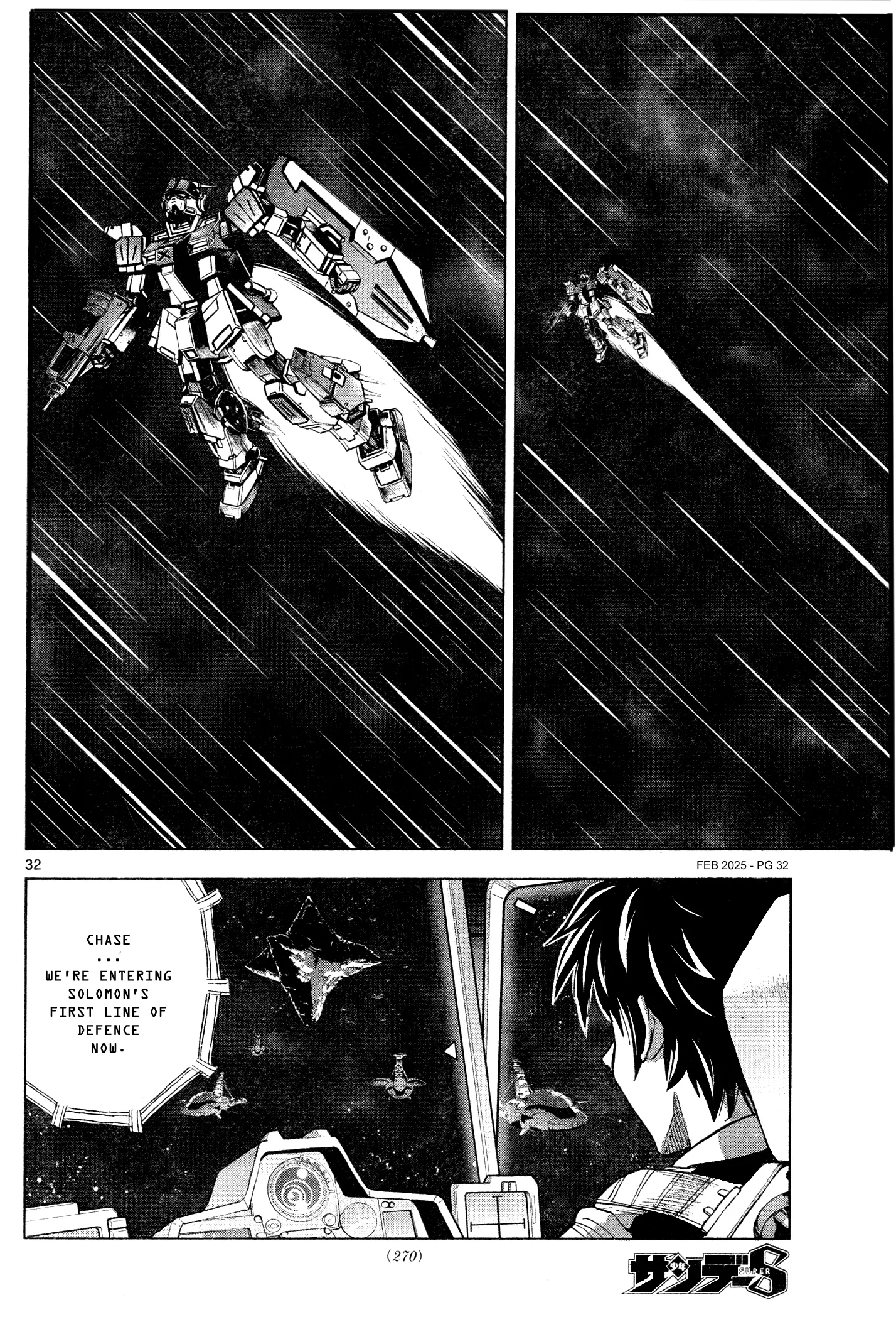 Mobile Suit Gundam Aggressor - Chapter 114