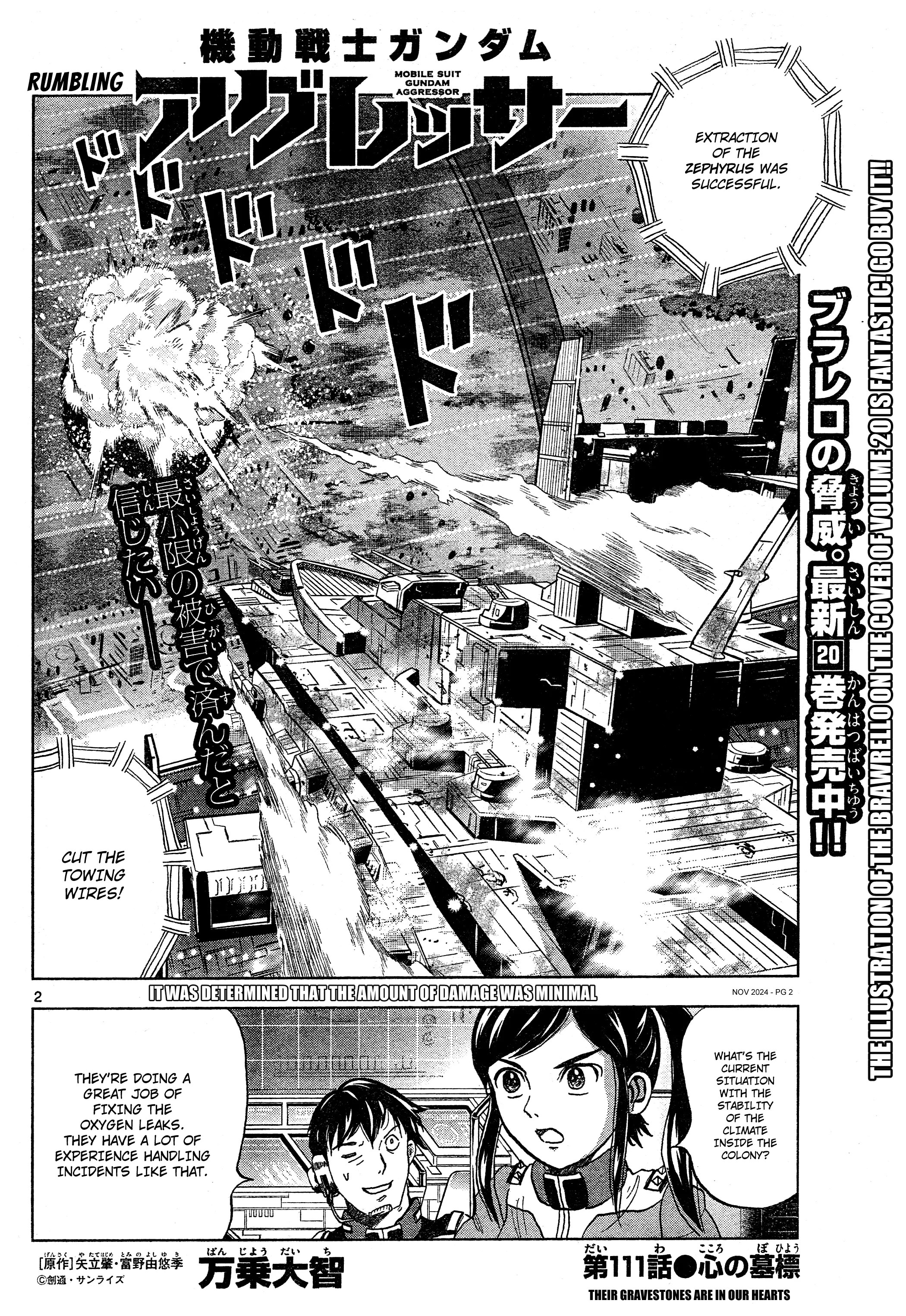 Mobile Suit Gundam Aggressor - Chapter 111