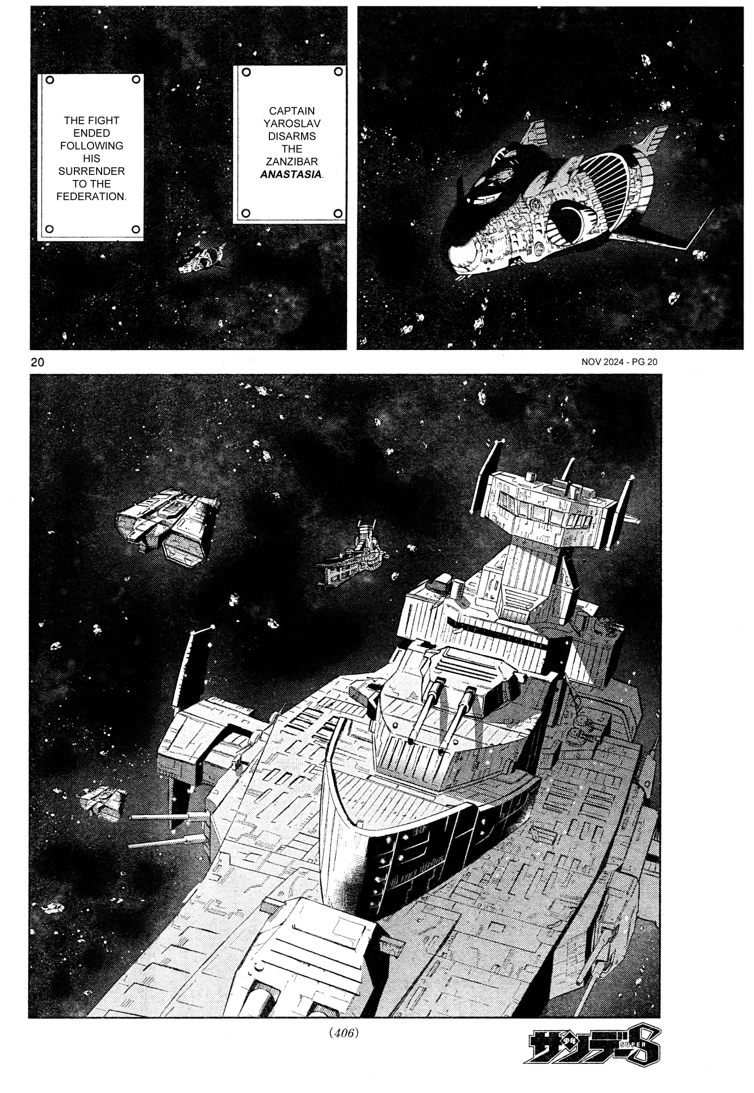 Mobile Suit Gundam Aggressor - Chapter 111