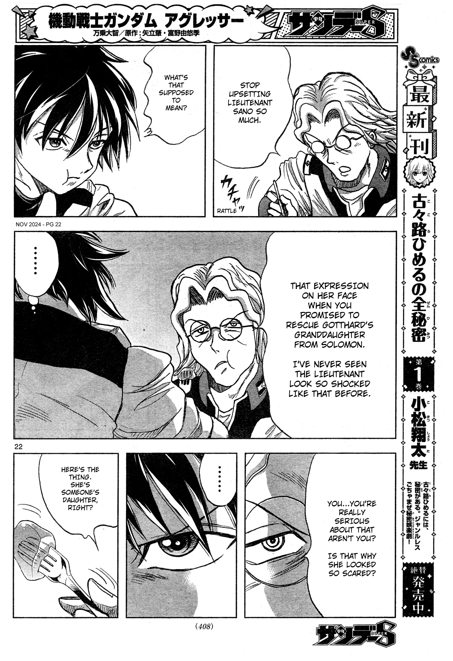 Mobile Suit Gundam Aggressor - Chapter 111