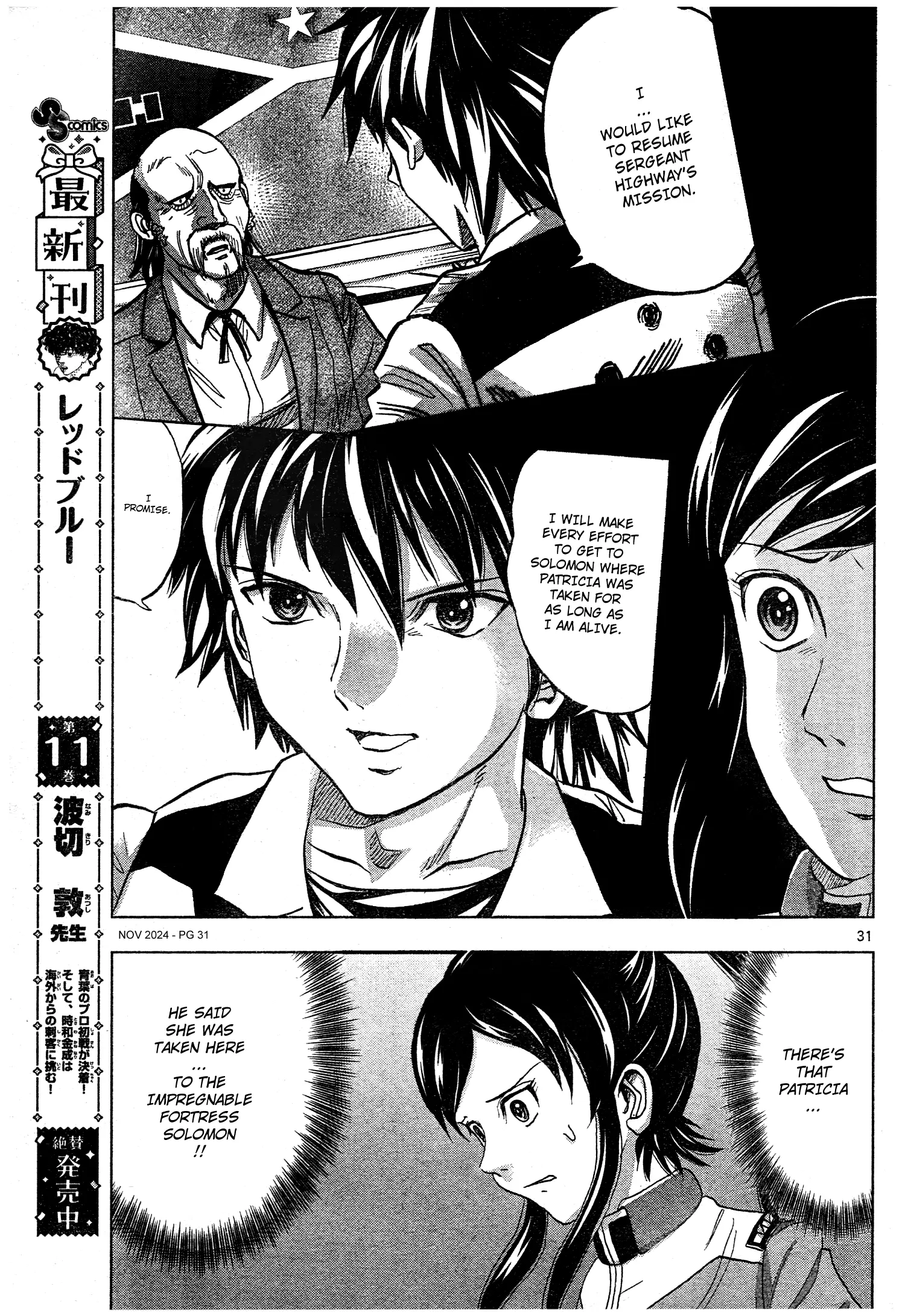 Mobile Suit Gundam Aggressor - Chapter 111