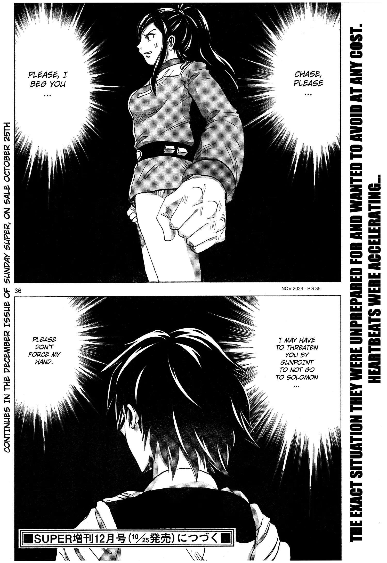 Mobile Suit Gundam Aggressor - Chapter 111