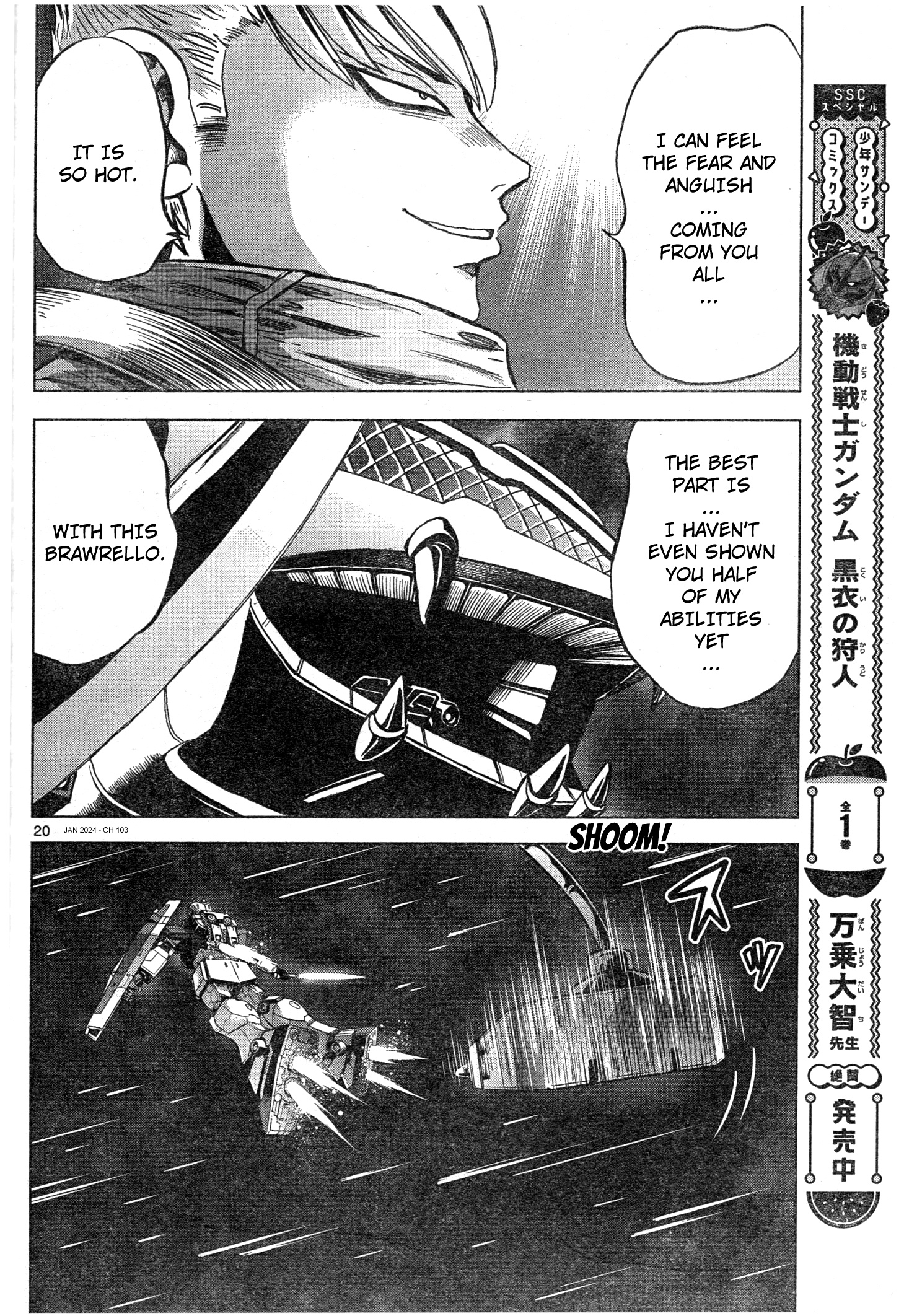 Mobile Suit Gundam Aggressor - Chapter 103