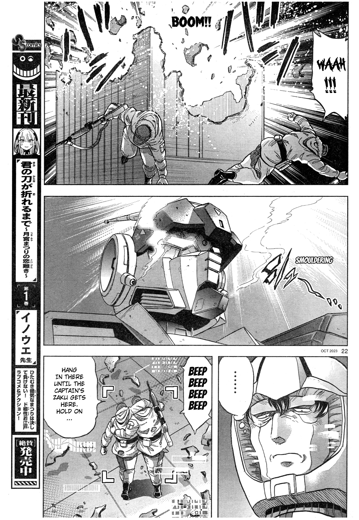 Mobile Suit Gundam Aggressor - Chapter 100