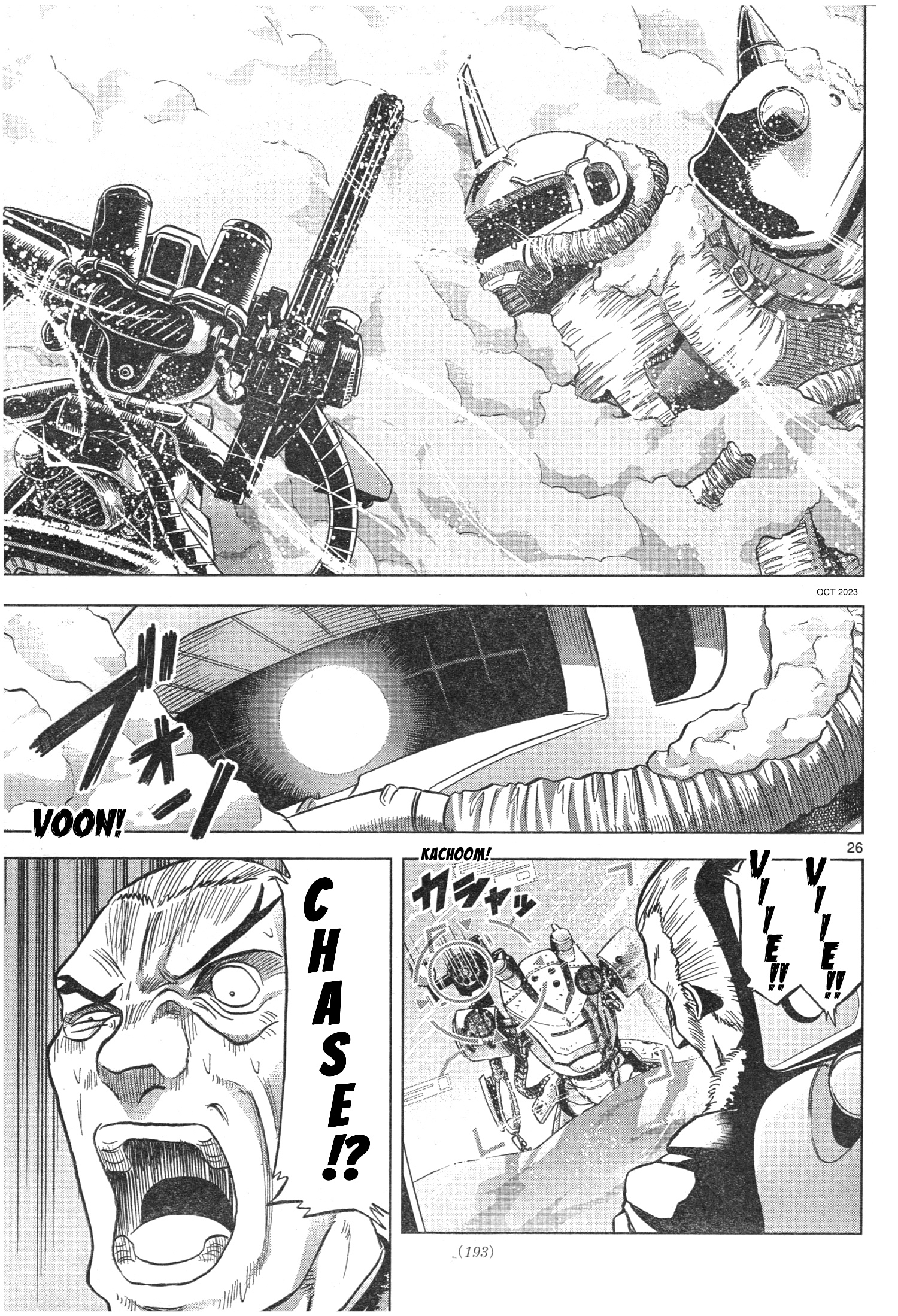 Mobile Suit Gundam Aggressor - Chapter 100