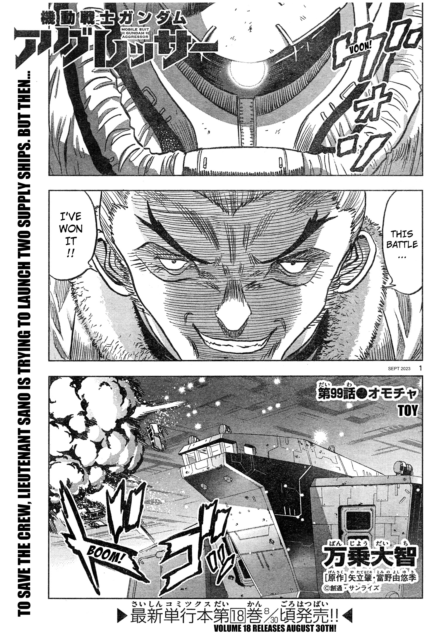 Mobile Suit Gundam Aggressor - Chapter 99