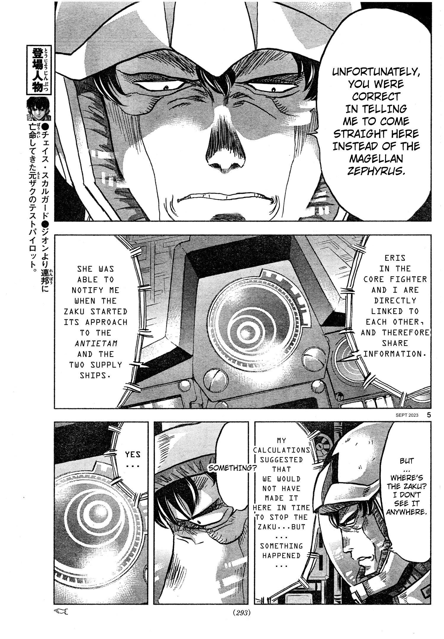 Mobile Suit Gundam Aggressor - Chapter 99