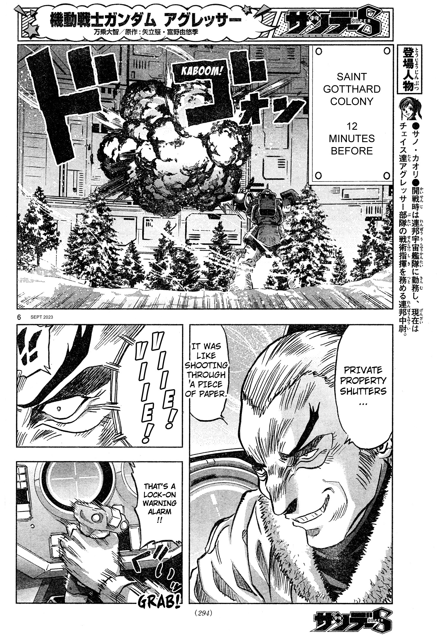 Mobile Suit Gundam Aggressor - Chapter 99