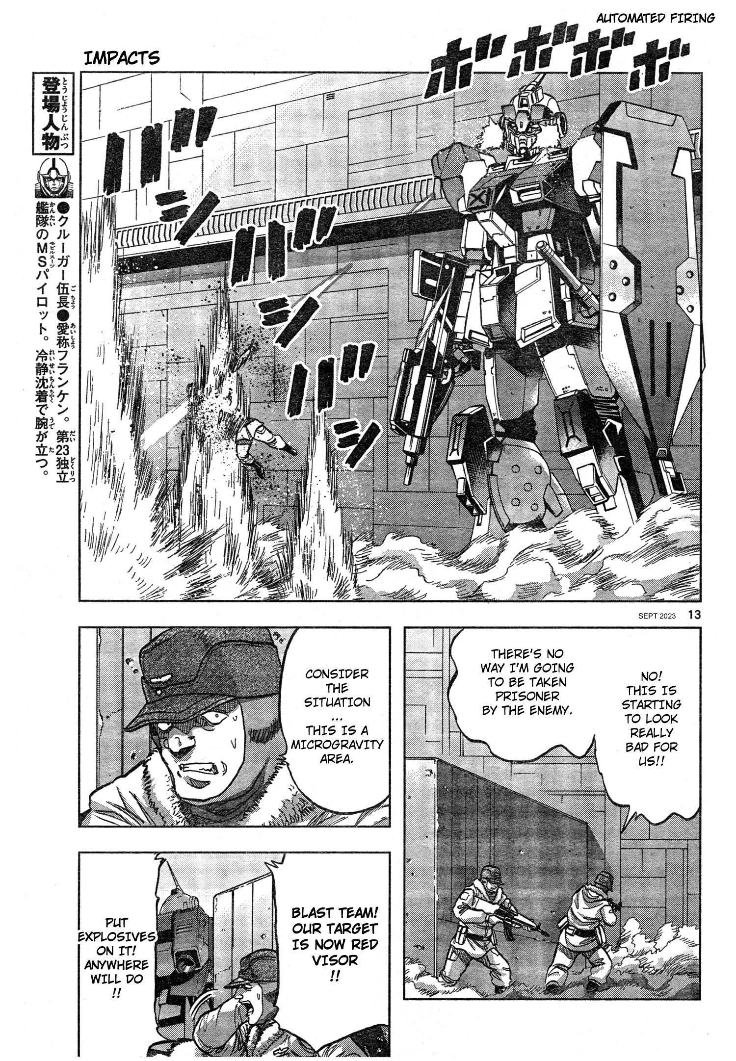 Mobile Suit Gundam Aggressor - Chapter 99