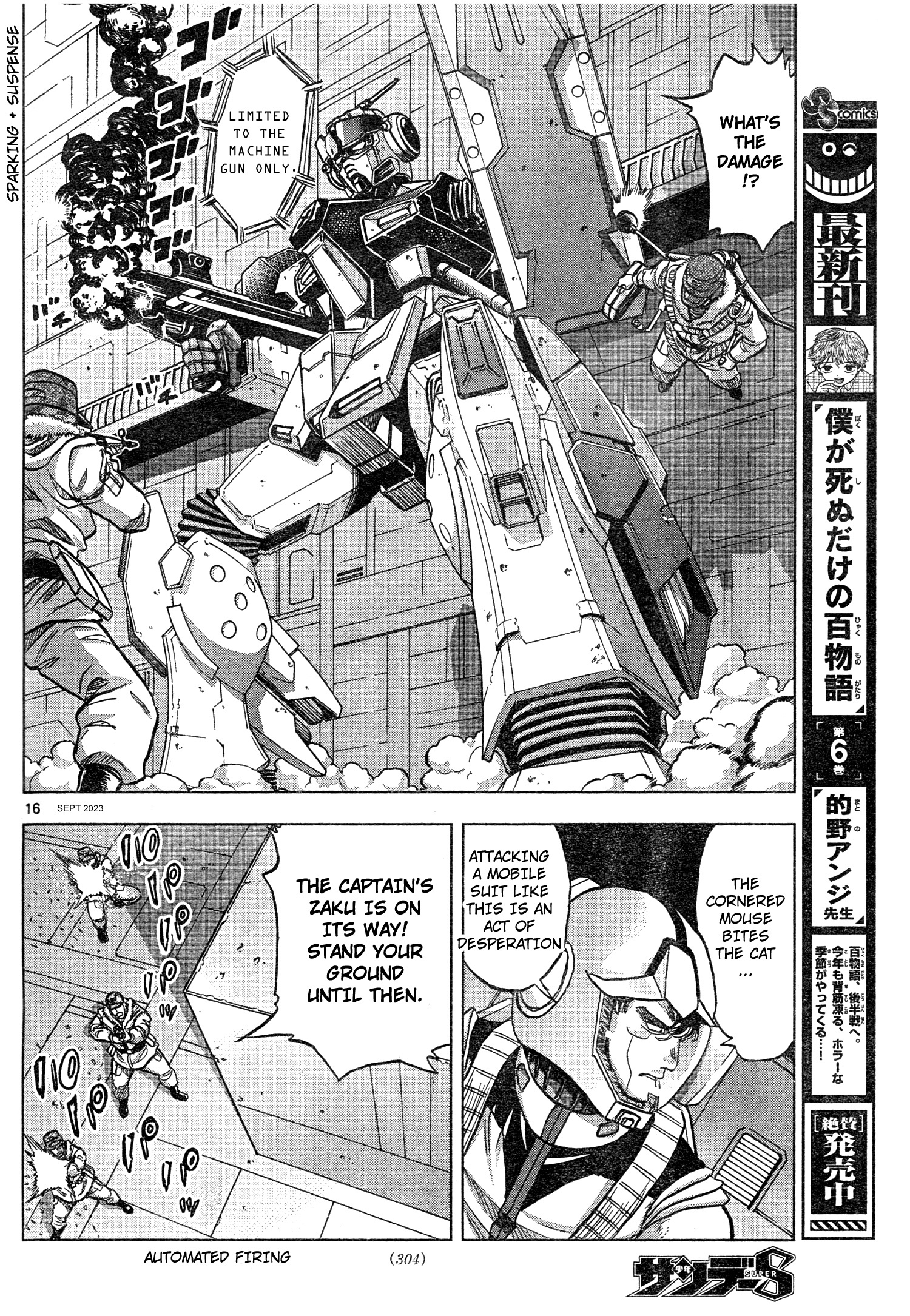 Mobile Suit Gundam Aggressor - Chapter 99