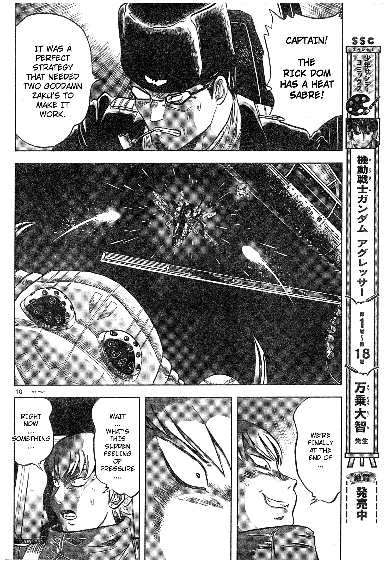 Mobile Suit Gundam Aggressor - Chapter 102