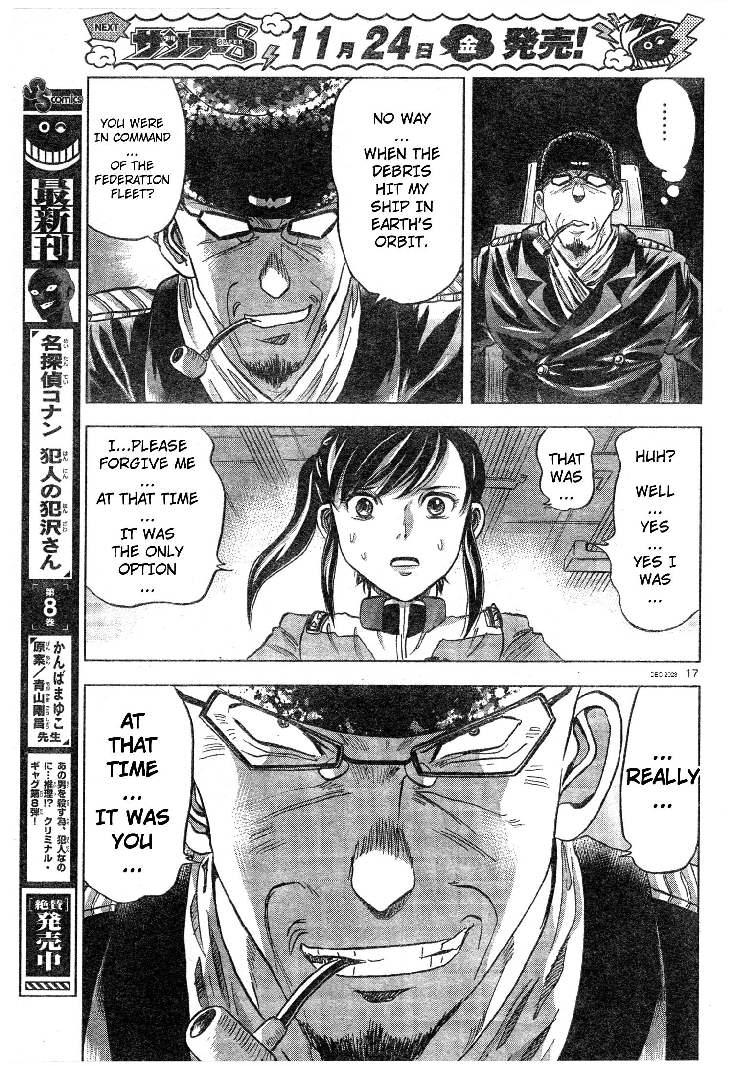 Mobile Suit Gundam Aggressor - Chapter 102