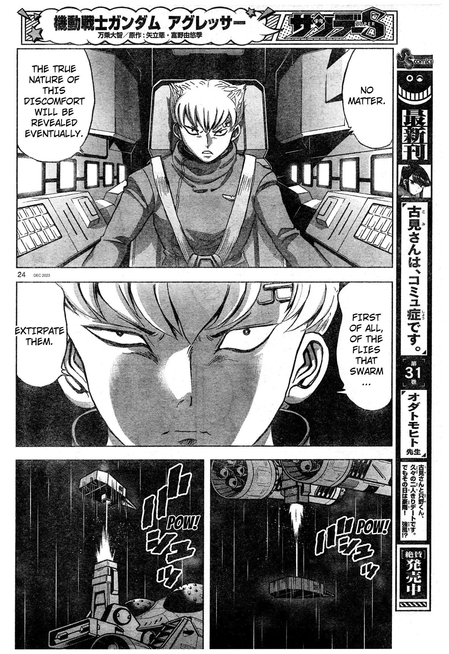 Mobile Suit Gundam Aggressor - Chapter 102