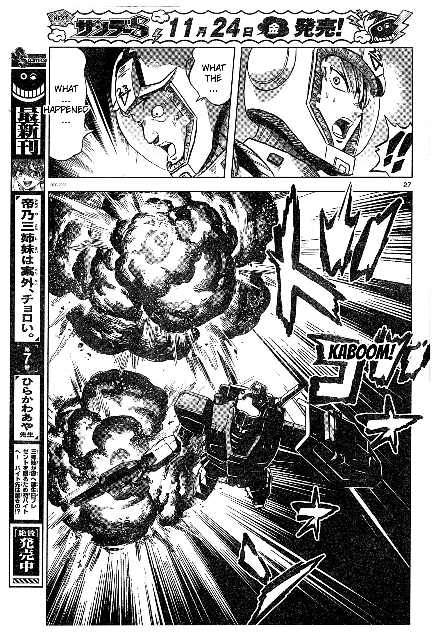 Mobile Suit Gundam Aggressor - Chapter 102