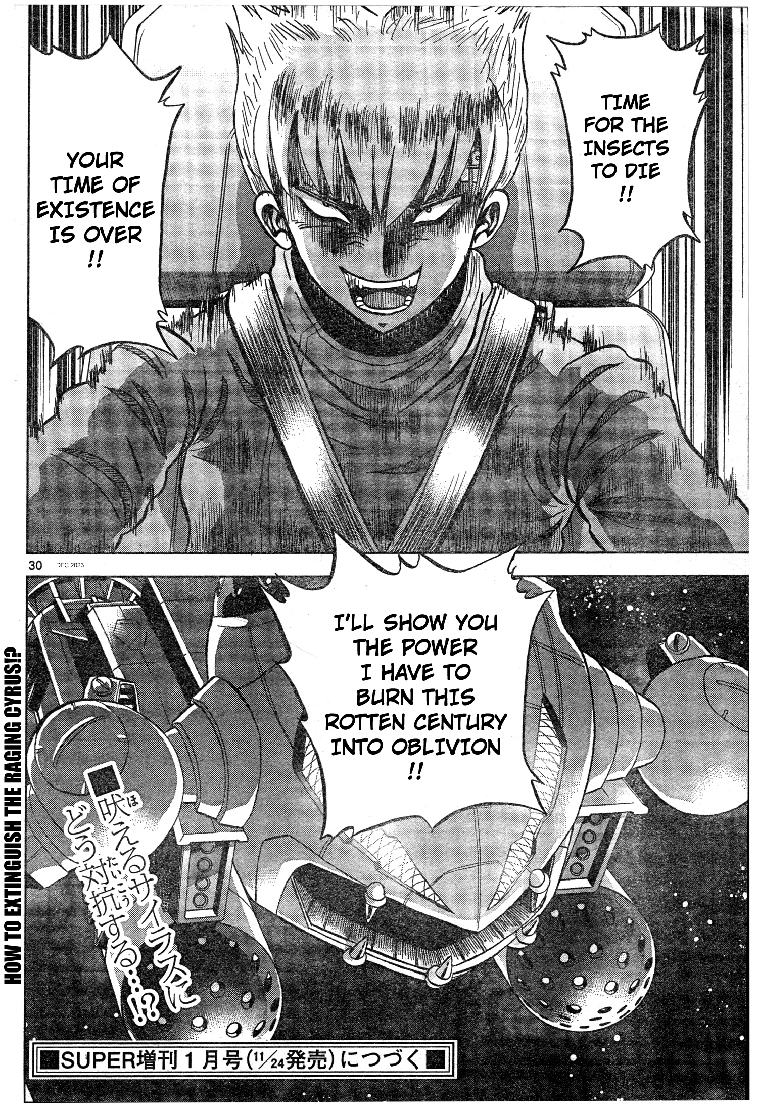 Mobile Suit Gundam Aggressor - Chapter 102