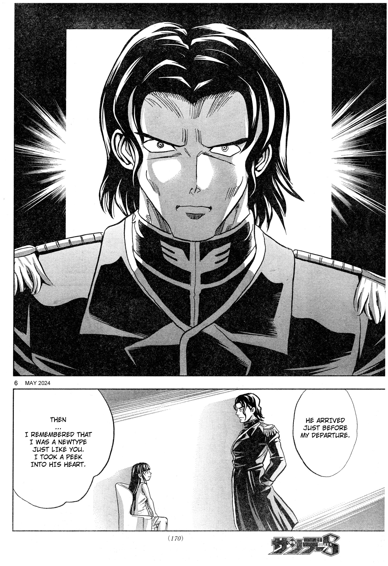 Mobile Suit Gundam Aggressor - Chapter 106