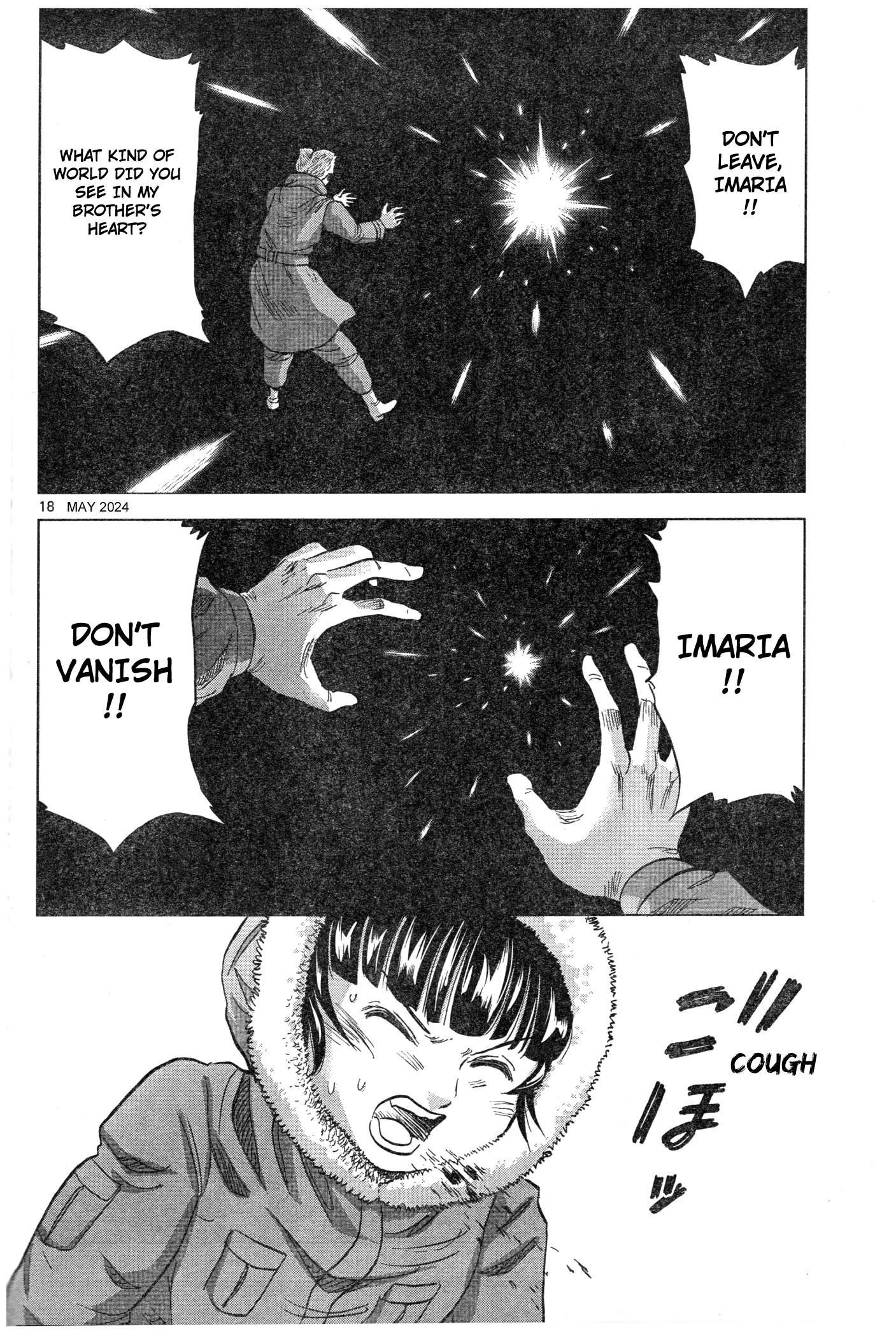 Mobile Suit Gundam Aggressor - Chapter 106