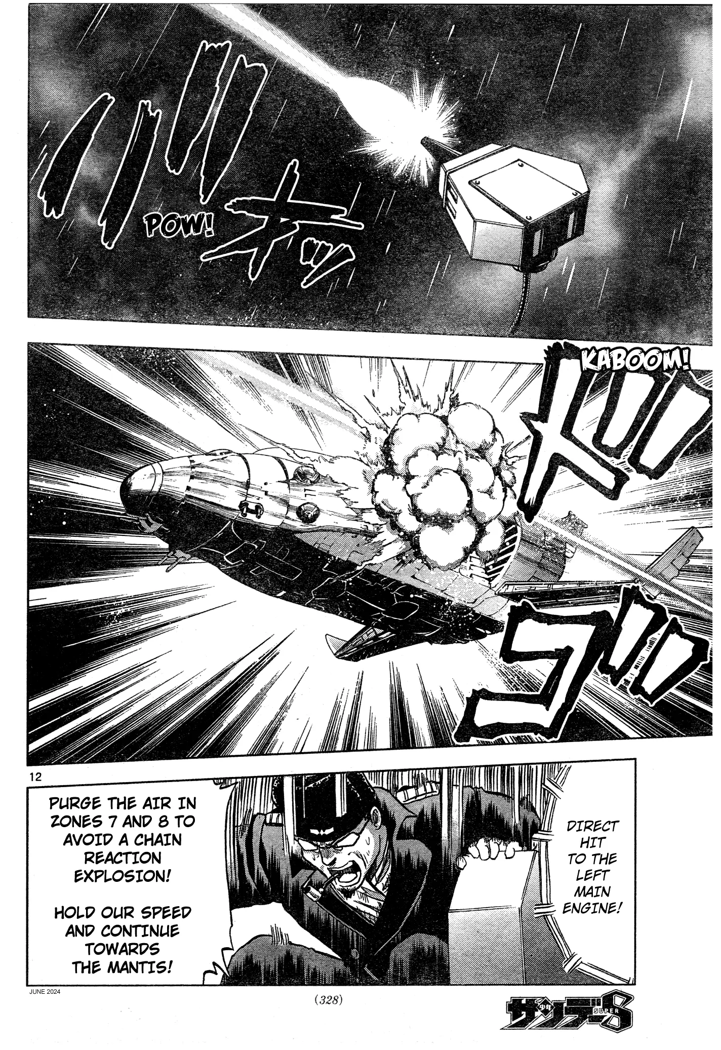 Mobile Suit Gundam Aggressor - Chapter 107