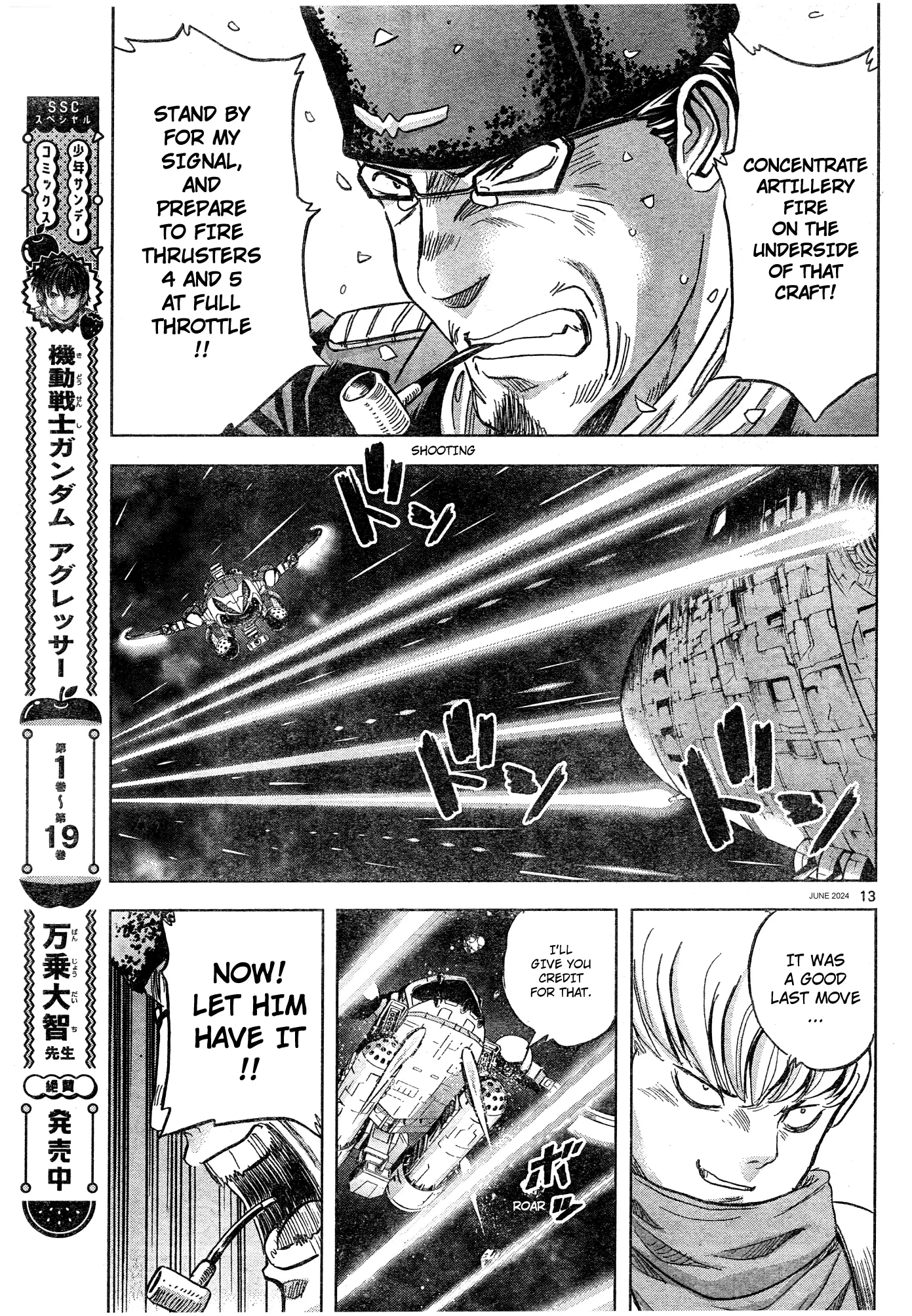 Mobile Suit Gundam Aggressor - Chapter 107