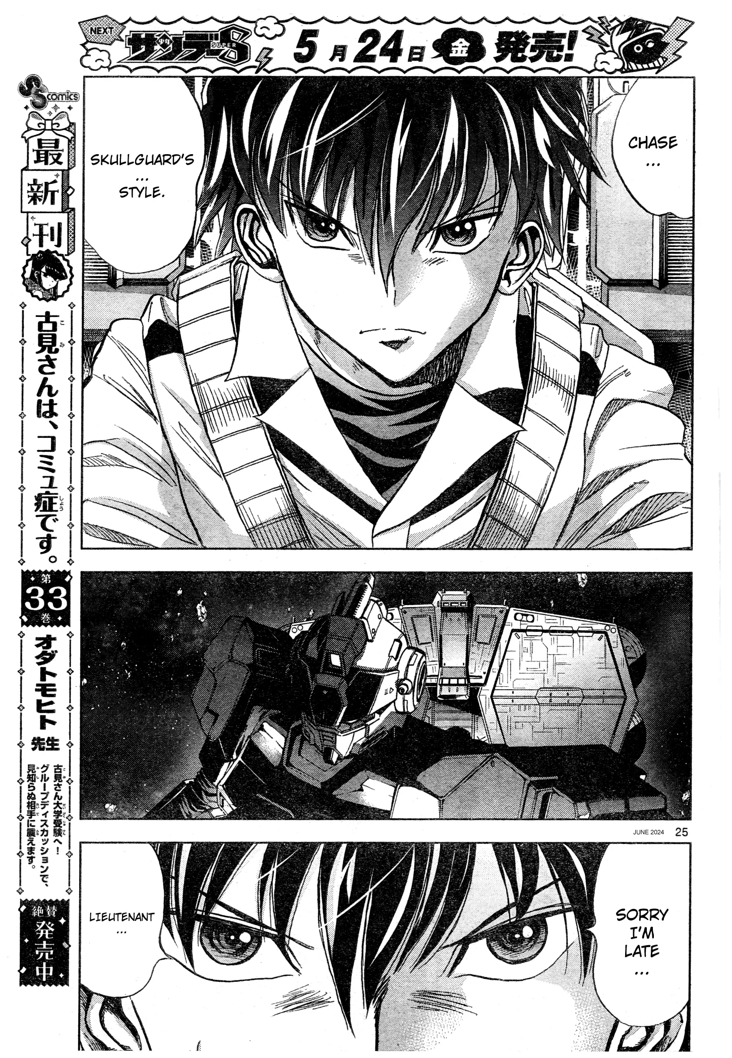 Mobile Suit Gundam Aggressor - Chapter 107