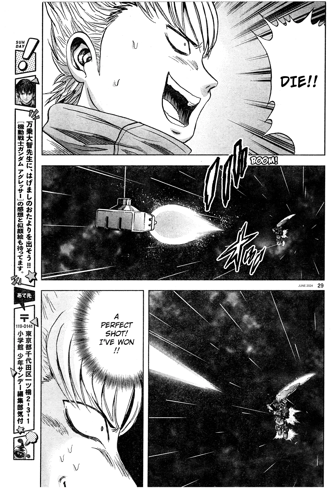 Mobile Suit Gundam Aggressor - Chapter 107