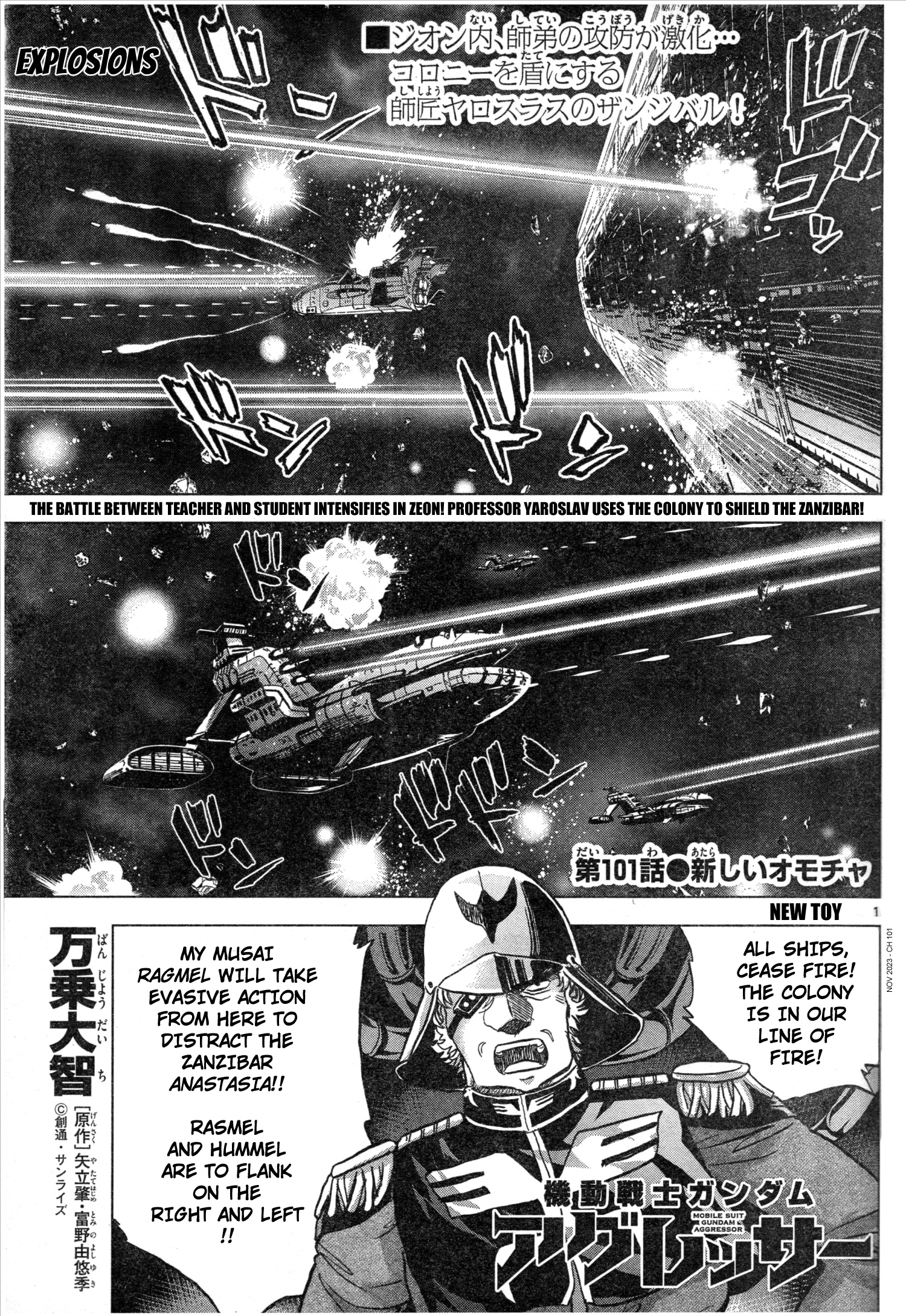 Mobile Suit Gundam Aggressor - Chapter 101