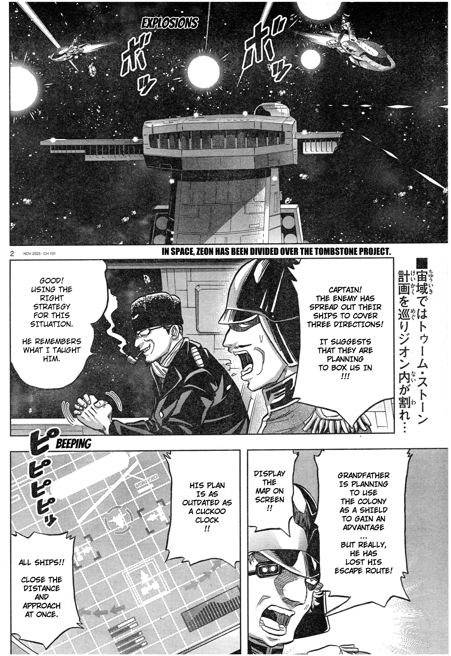 Mobile Suit Gundam Aggressor - Chapter 101