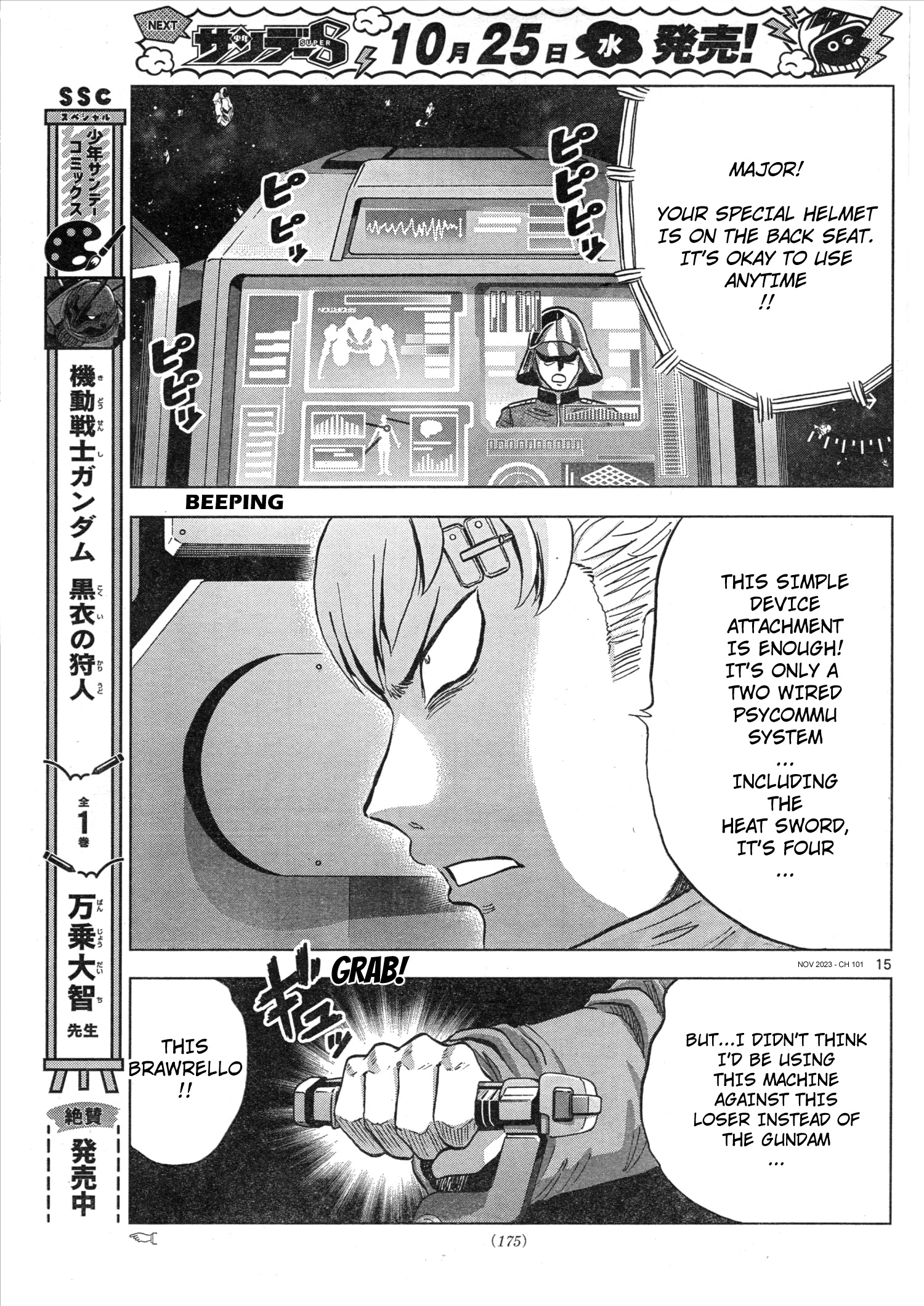 Mobile Suit Gundam Aggressor - Chapter 101