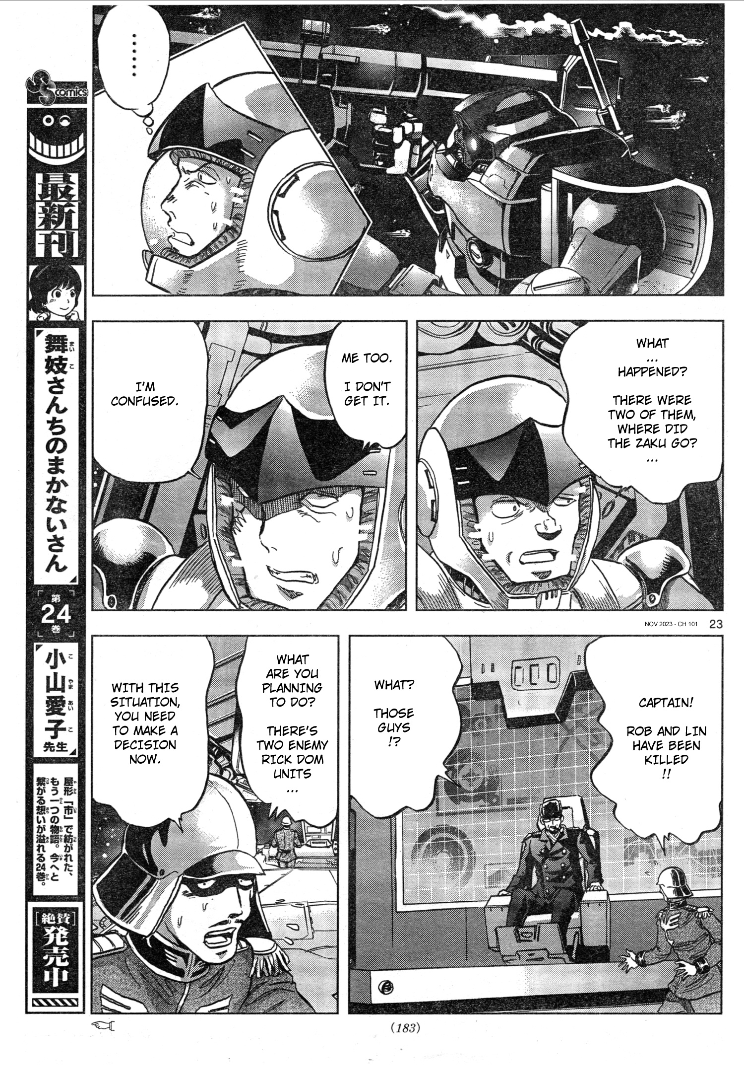 Mobile Suit Gundam Aggressor - Chapter 101