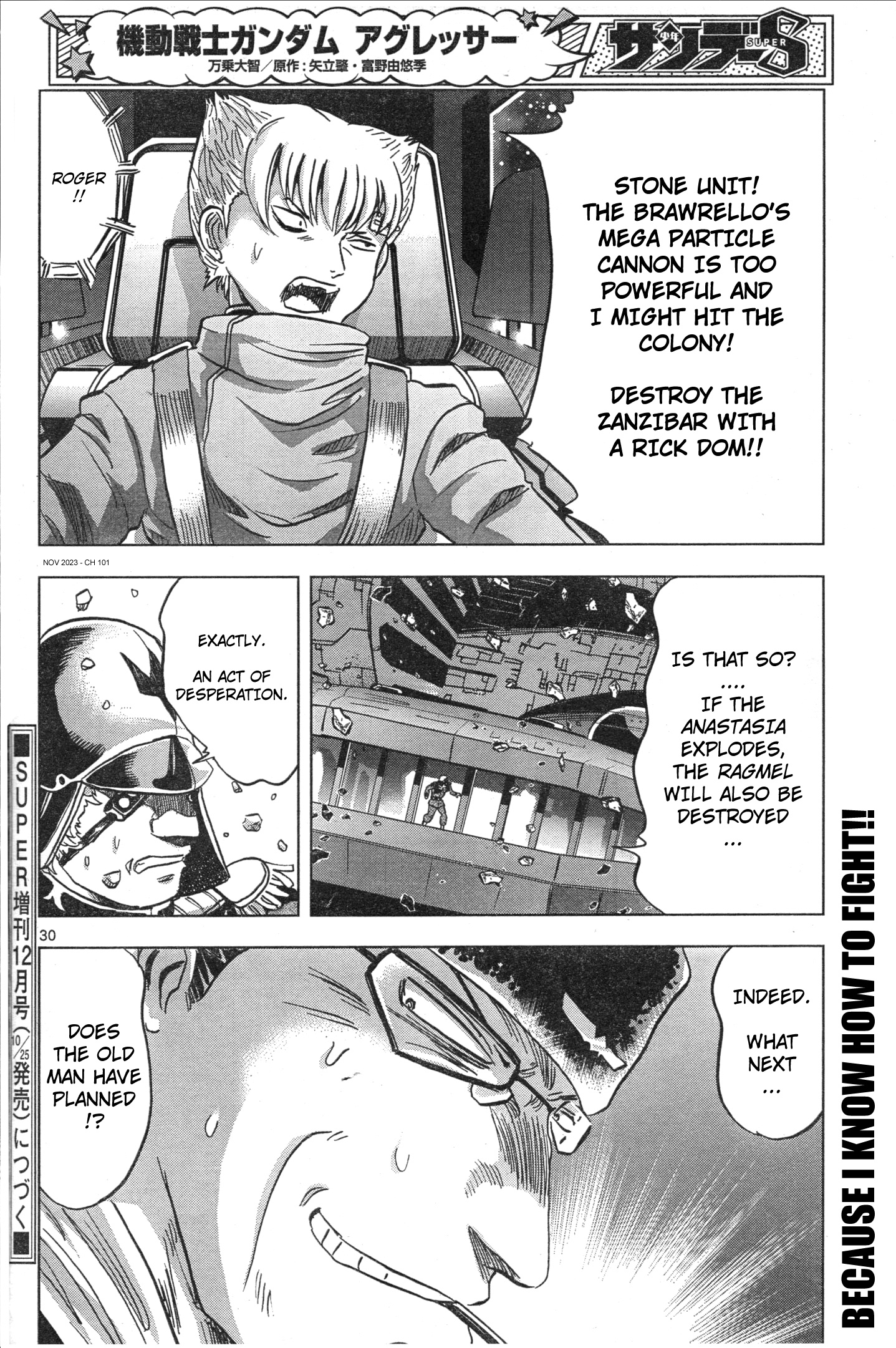 Mobile Suit Gundam Aggressor - Chapter 101