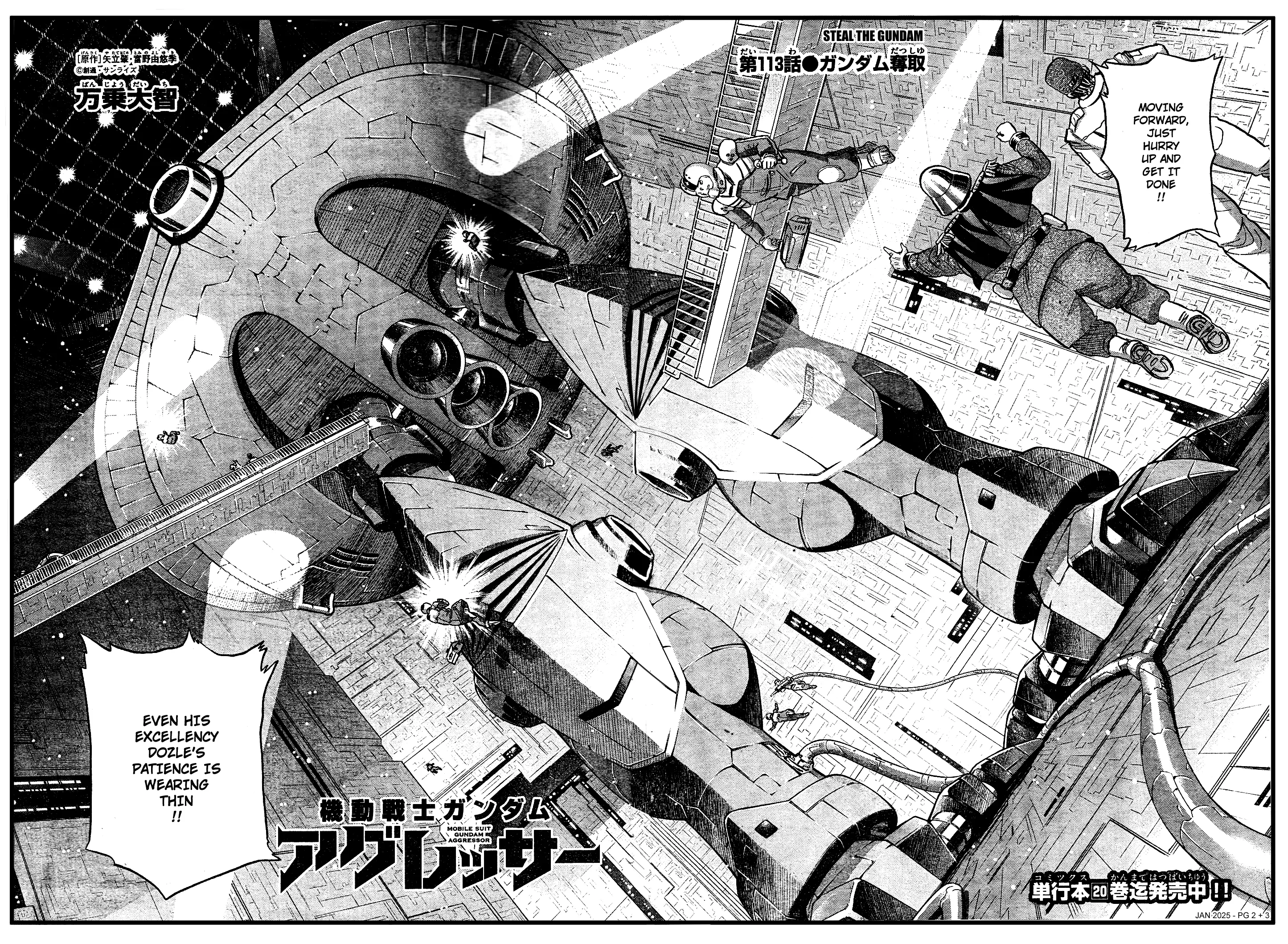 Mobile Suit Gundam Aggressor - Chapter 113