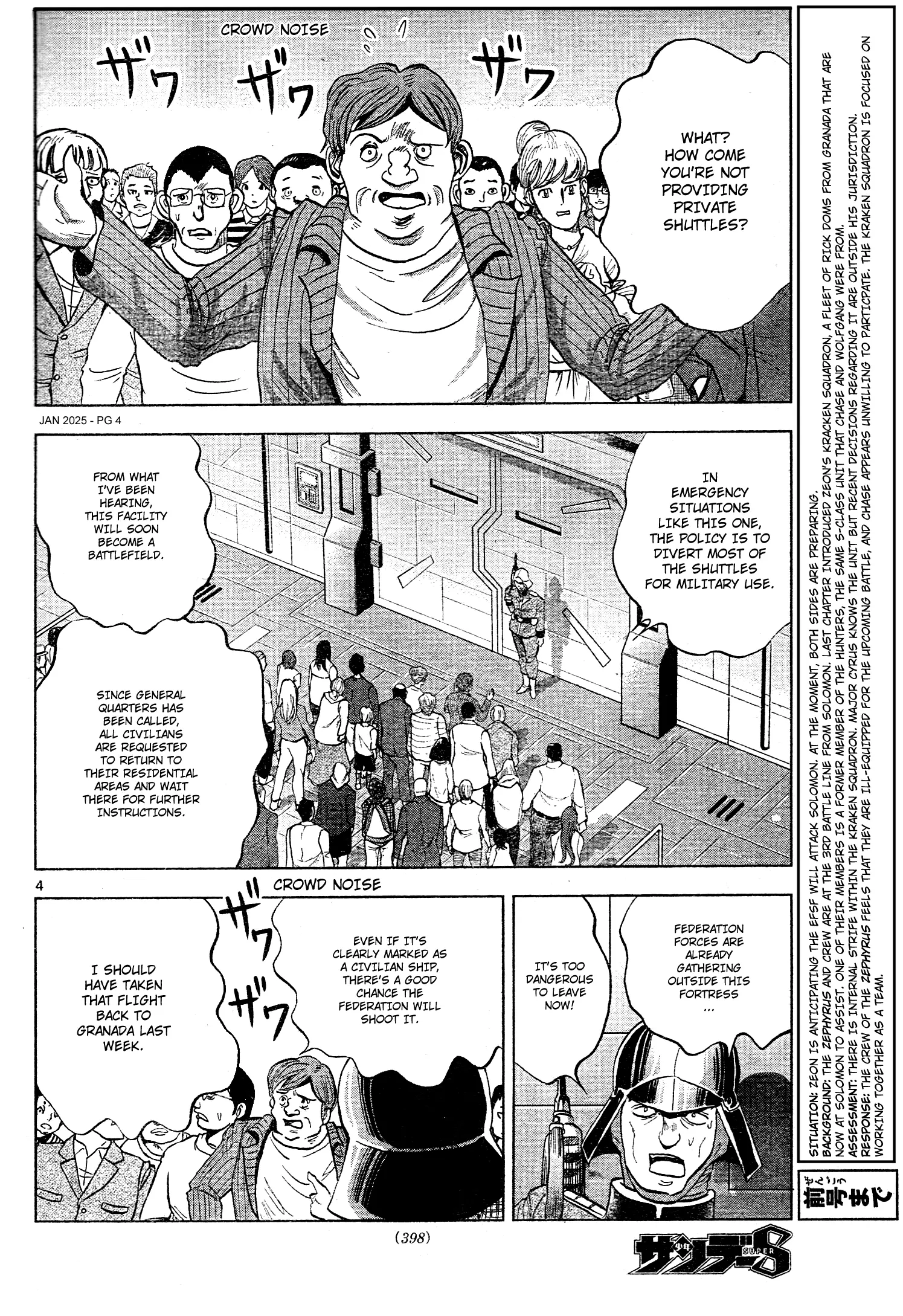 Mobile Suit Gundam Aggressor - Chapter 113