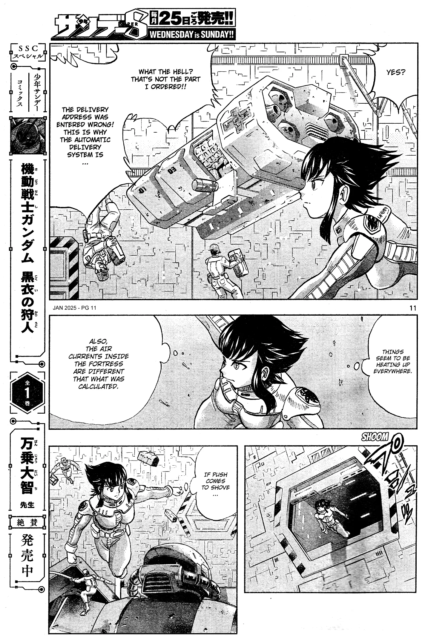 Mobile Suit Gundam Aggressor - Chapter 113