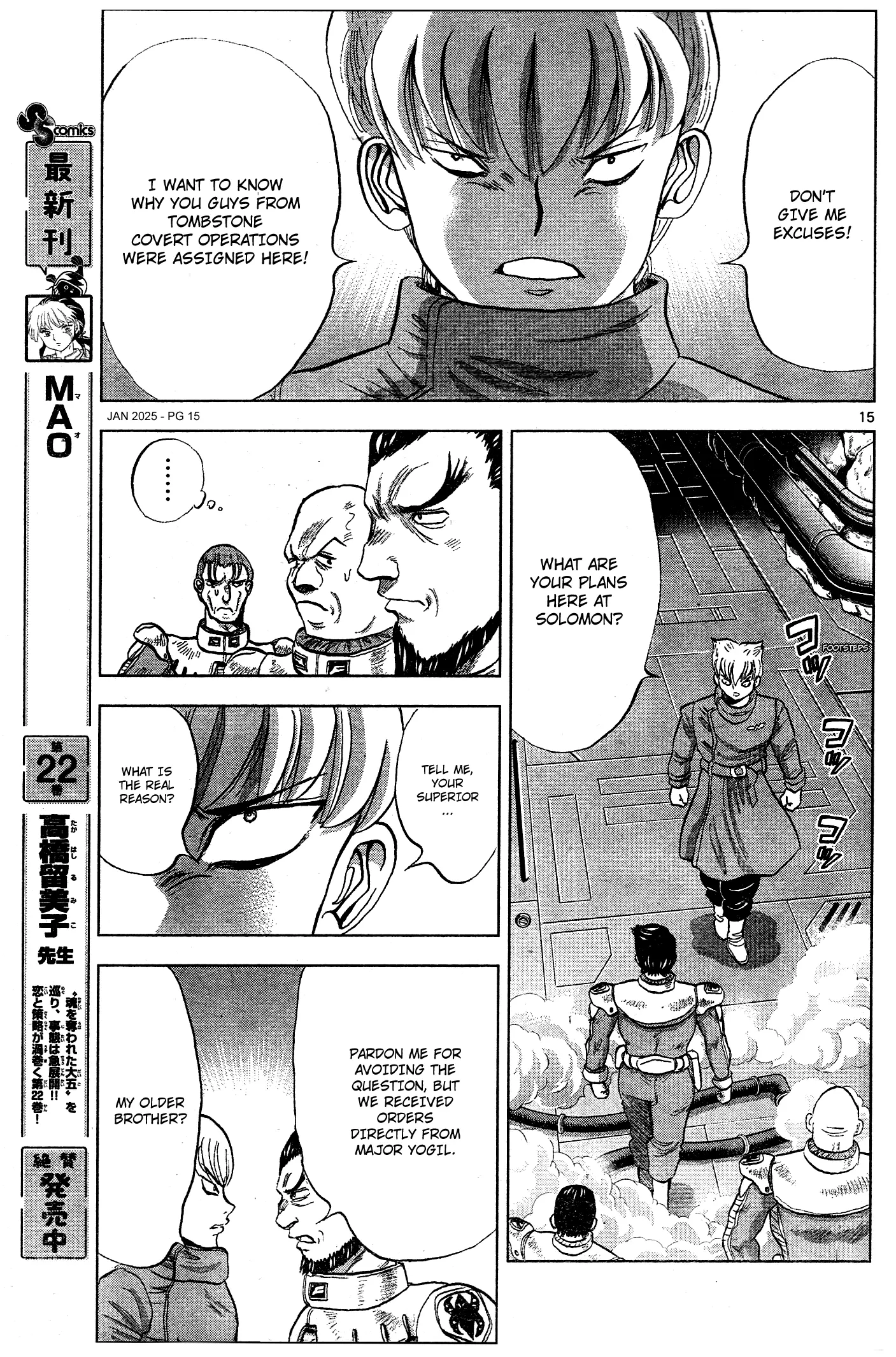 Mobile Suit Gundam Aggressor - Chapter 113