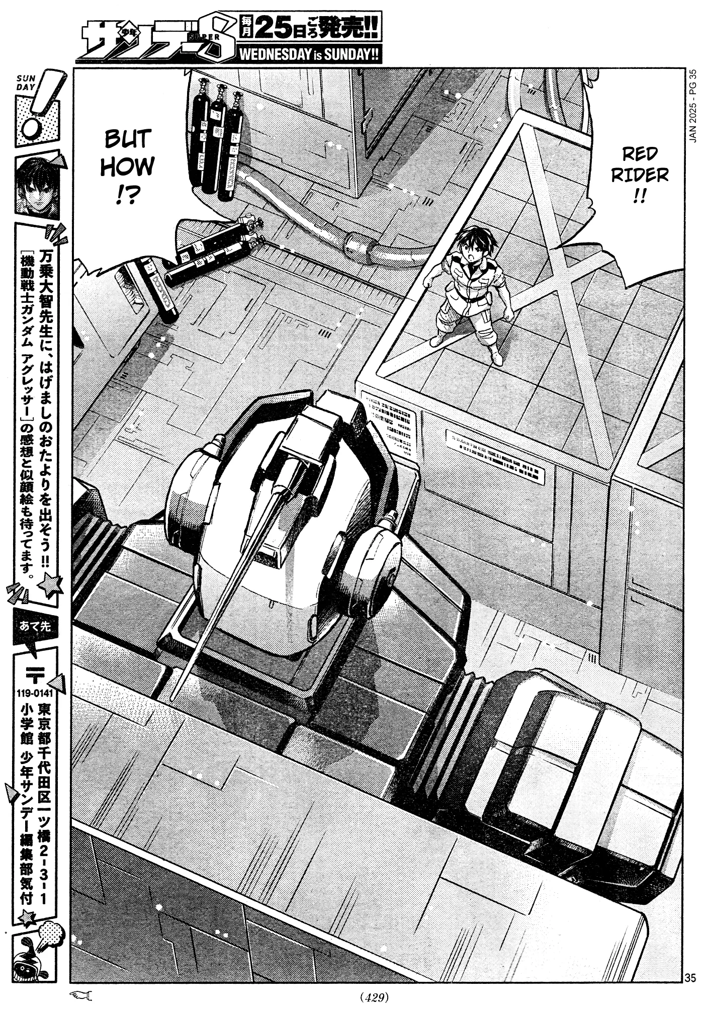 Mobile Suit Gundam Aggressor - Chapter 113