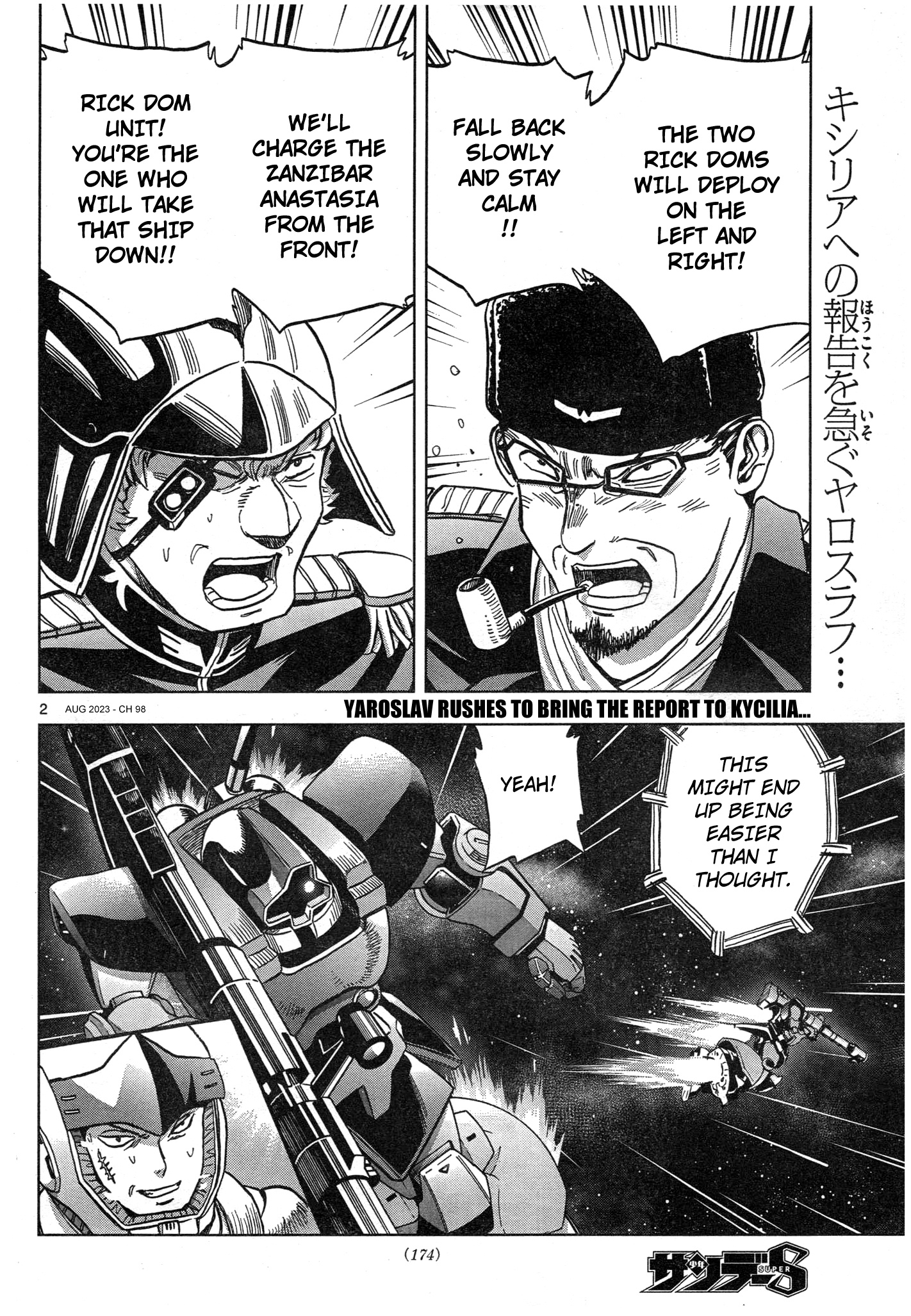 Mobile Suit Gundam Aggressor - Chapter 98