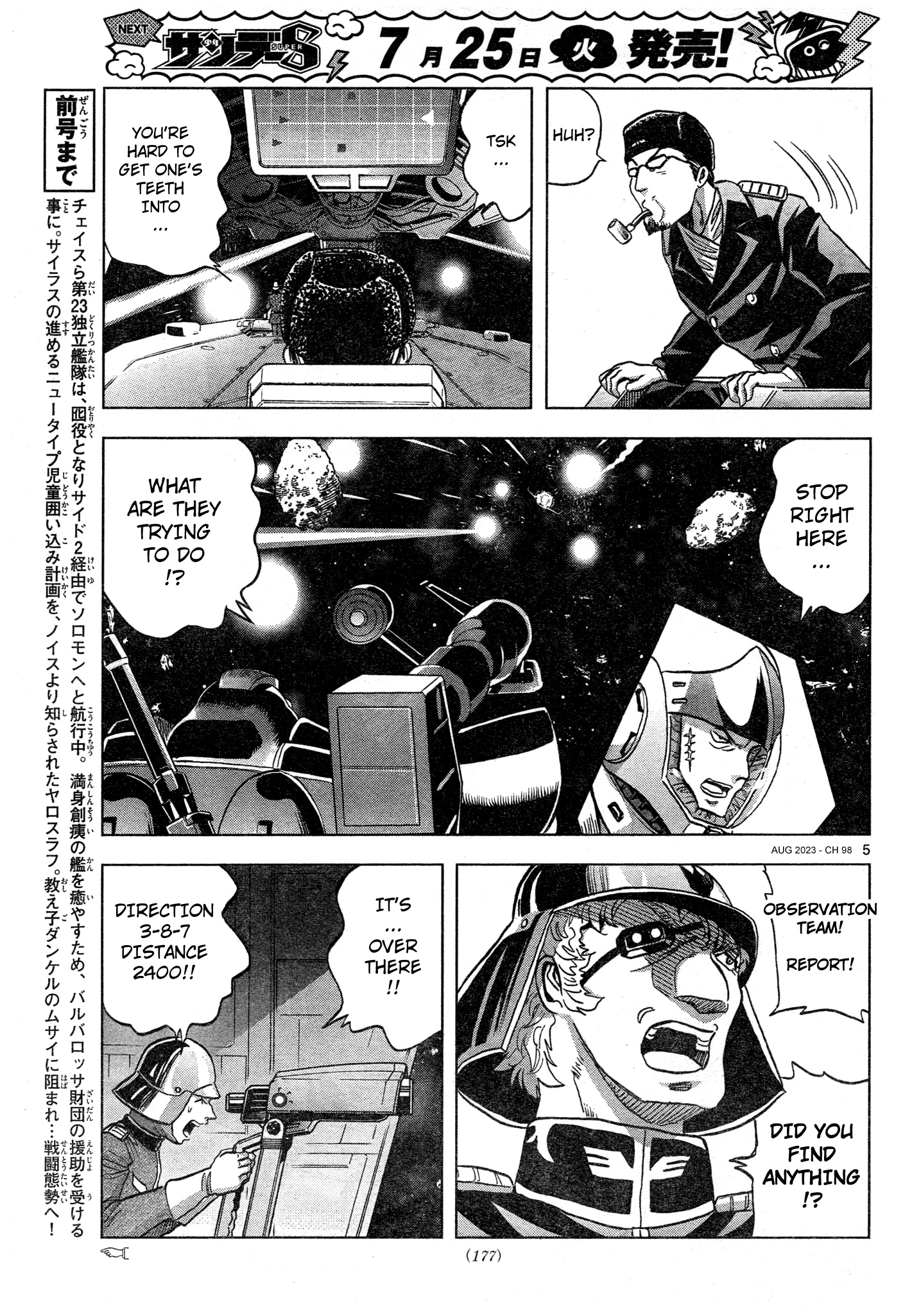 Mobile Suit Gundam Aggressor - Chapter 98