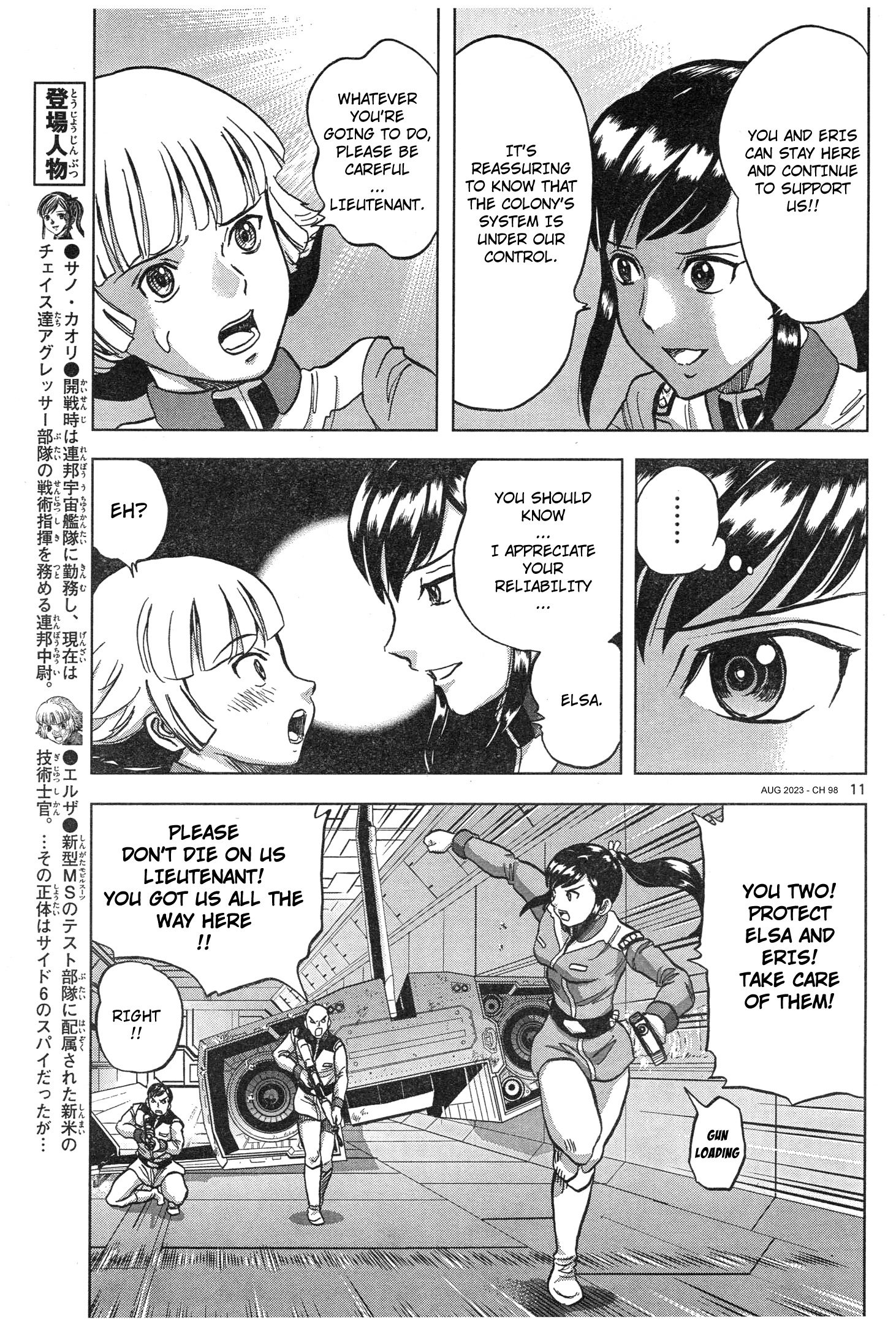 Mobile Suit Gundam Aggressor - Chapter 98