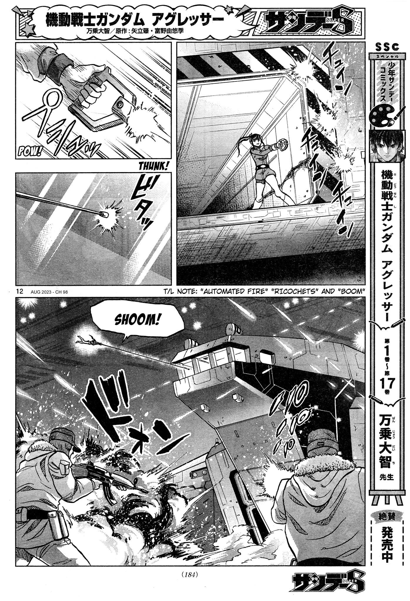 Mobile Suit Gundam Aggressor - Chapter 98