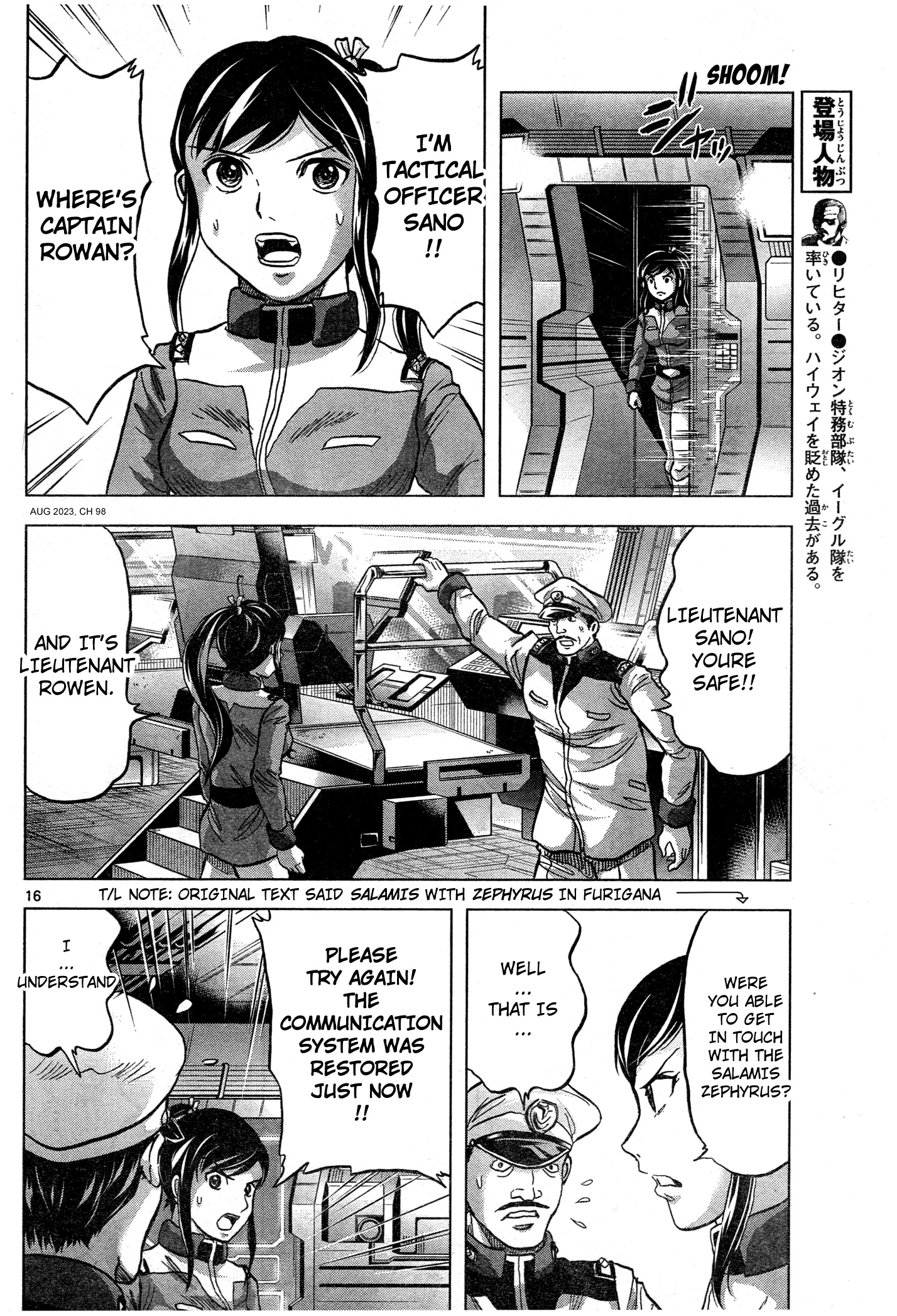 Mobile Suit Gundam Aggressor - Chapter 98