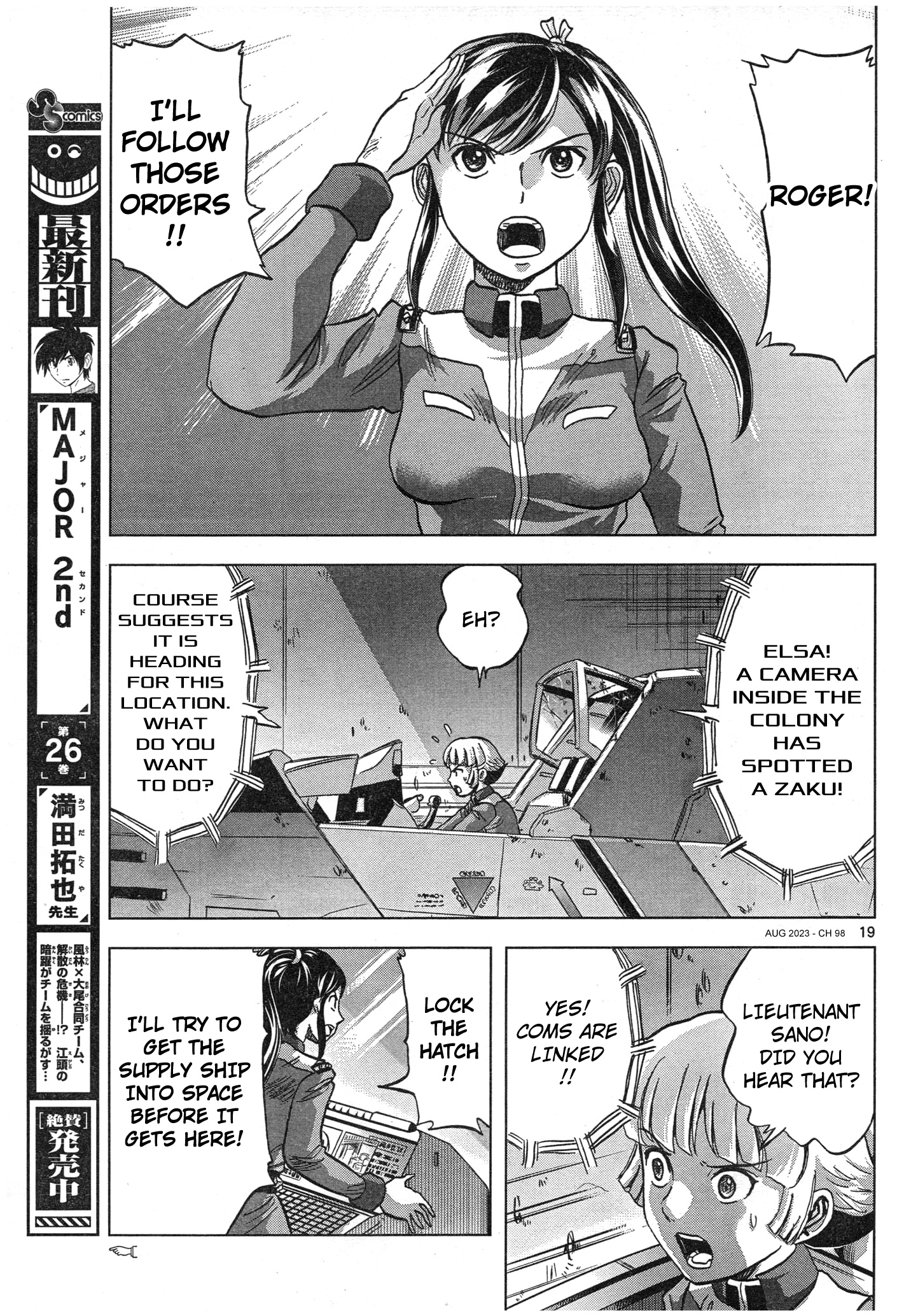 Mobile Suit Gundam Aggressor - Chapter 98