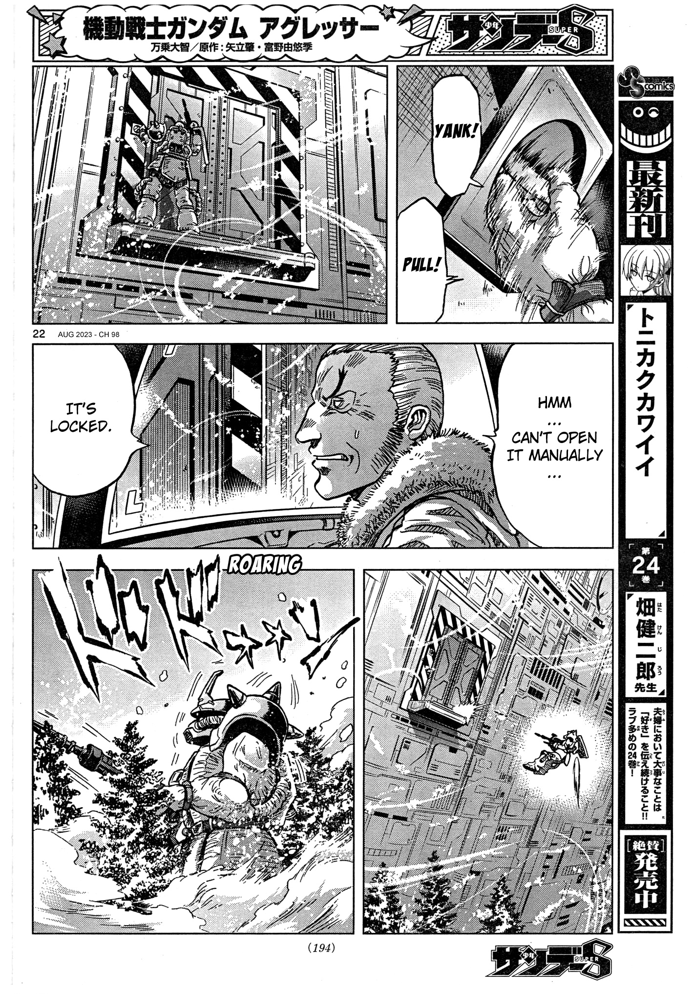 Mobile Suit Gundam Aggressor - Chapter 98