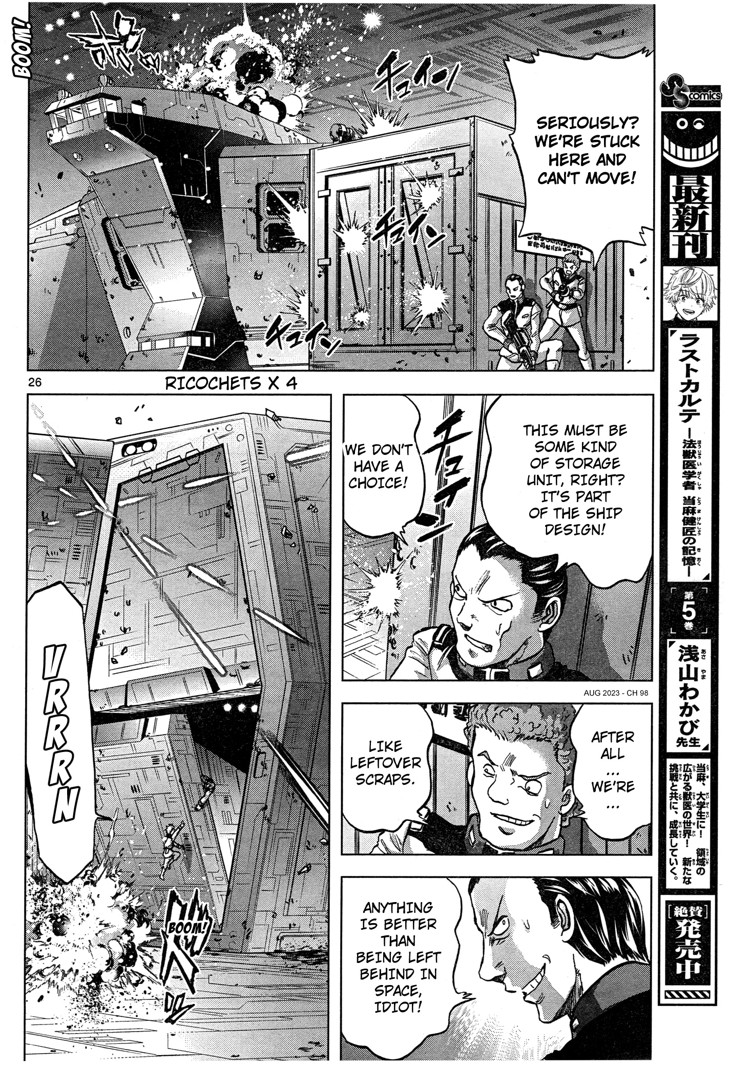 Mobile Suit Gundam Aggressor - Chapter 98