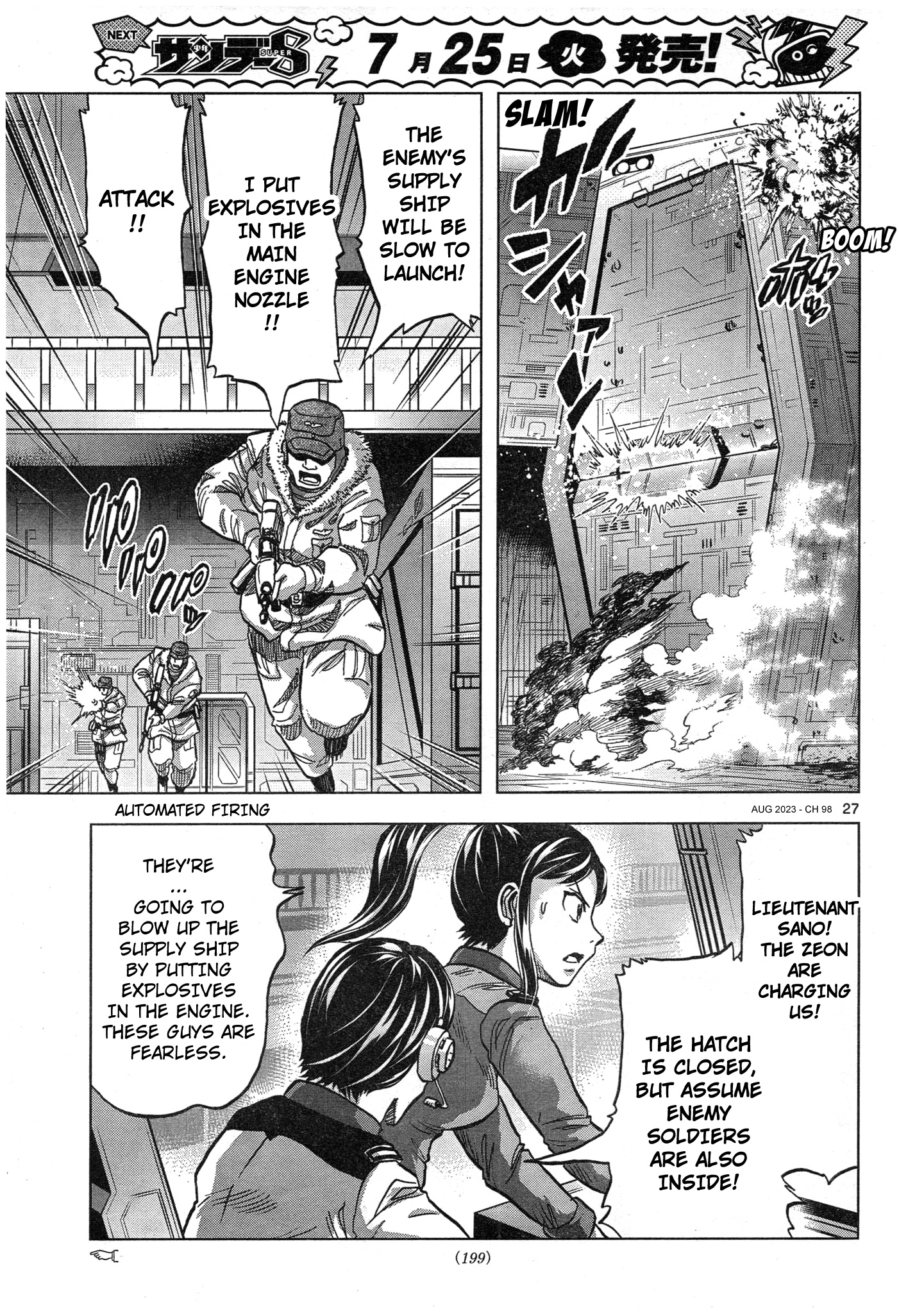 Mobile Suit Gundam Aggressor - Chapter 98