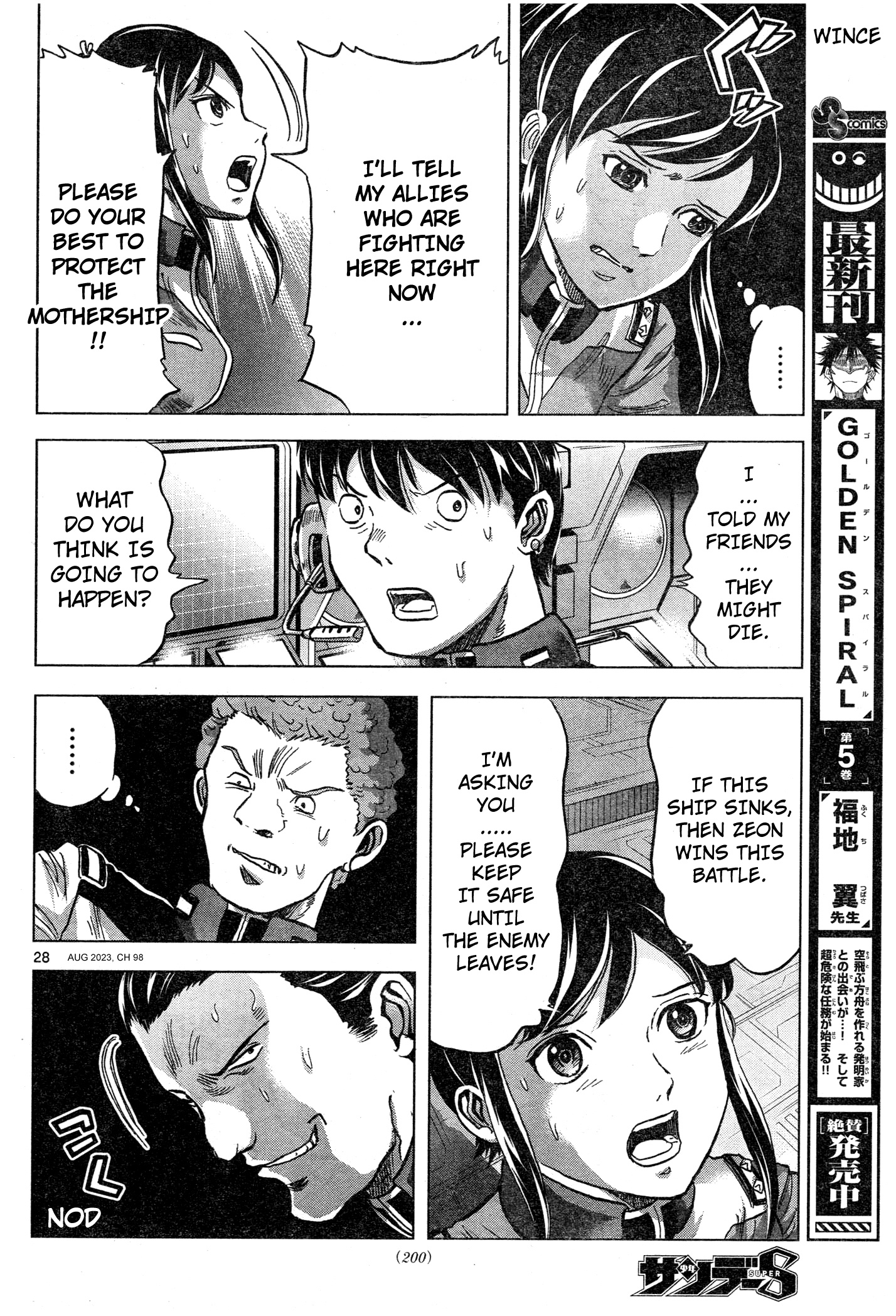 Mobile Suit Gundam Aggressor - Chapter 98